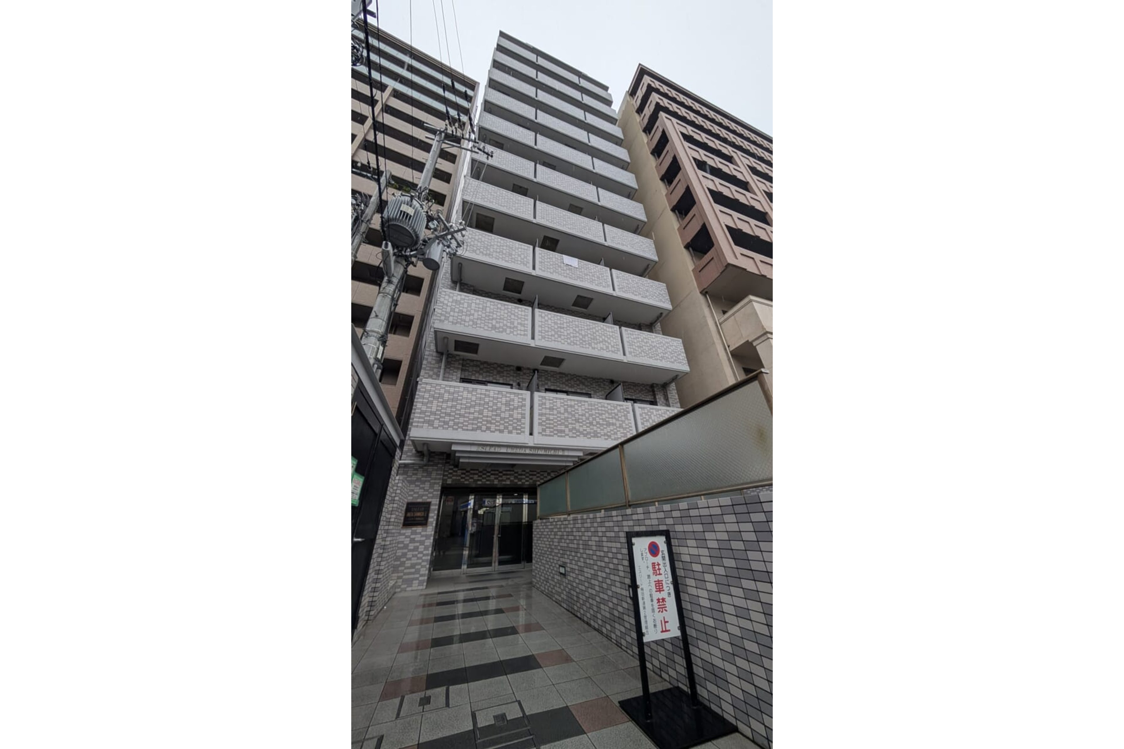 スタンダードタイプのイメージ