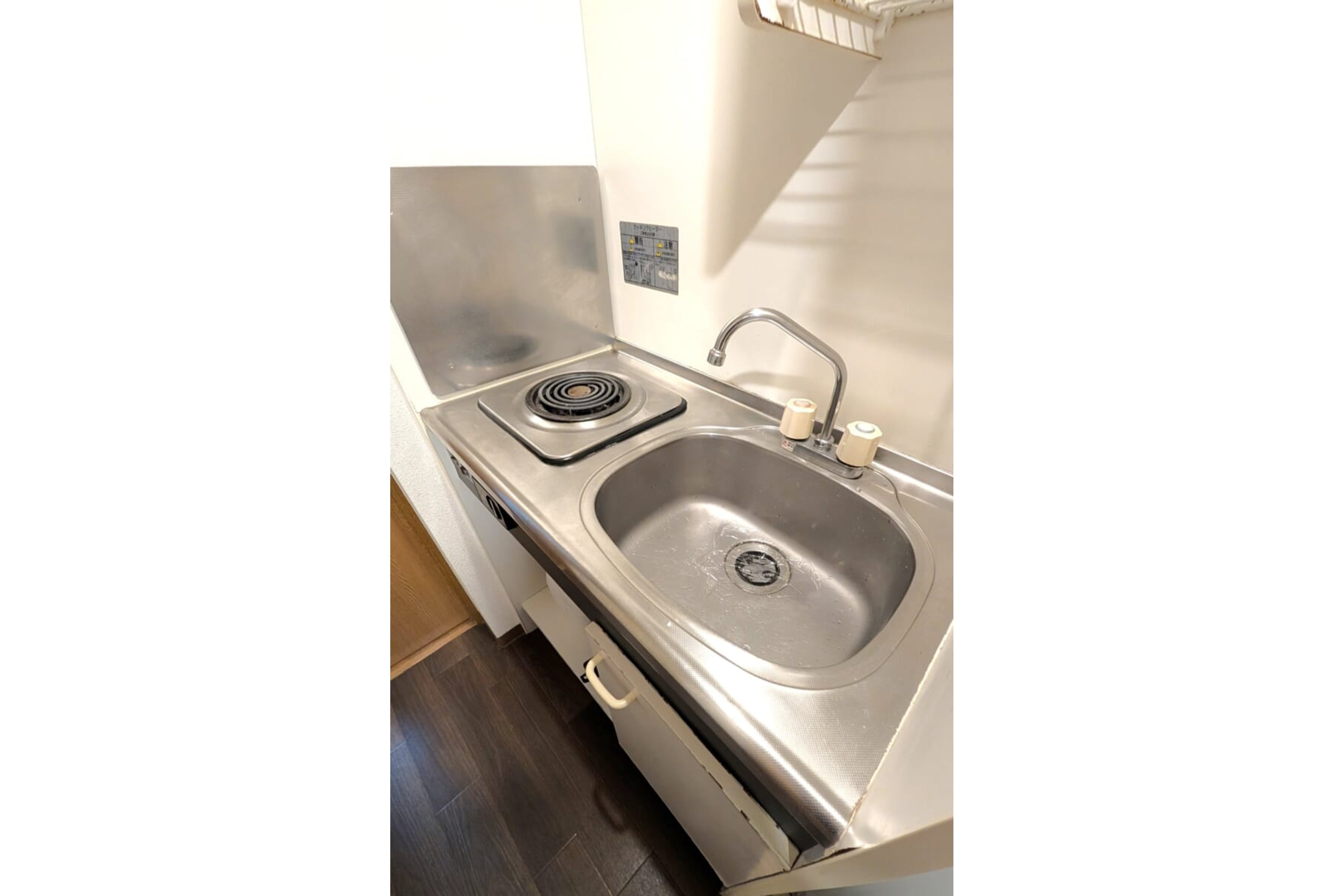 スタンダードタイプのイメージ