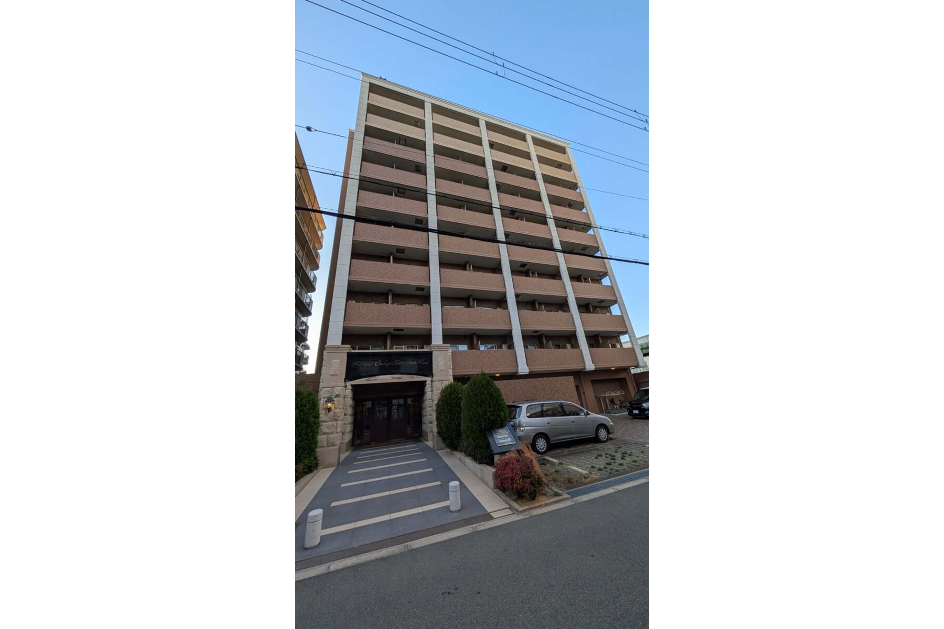 スタンダードタイプのイメージ