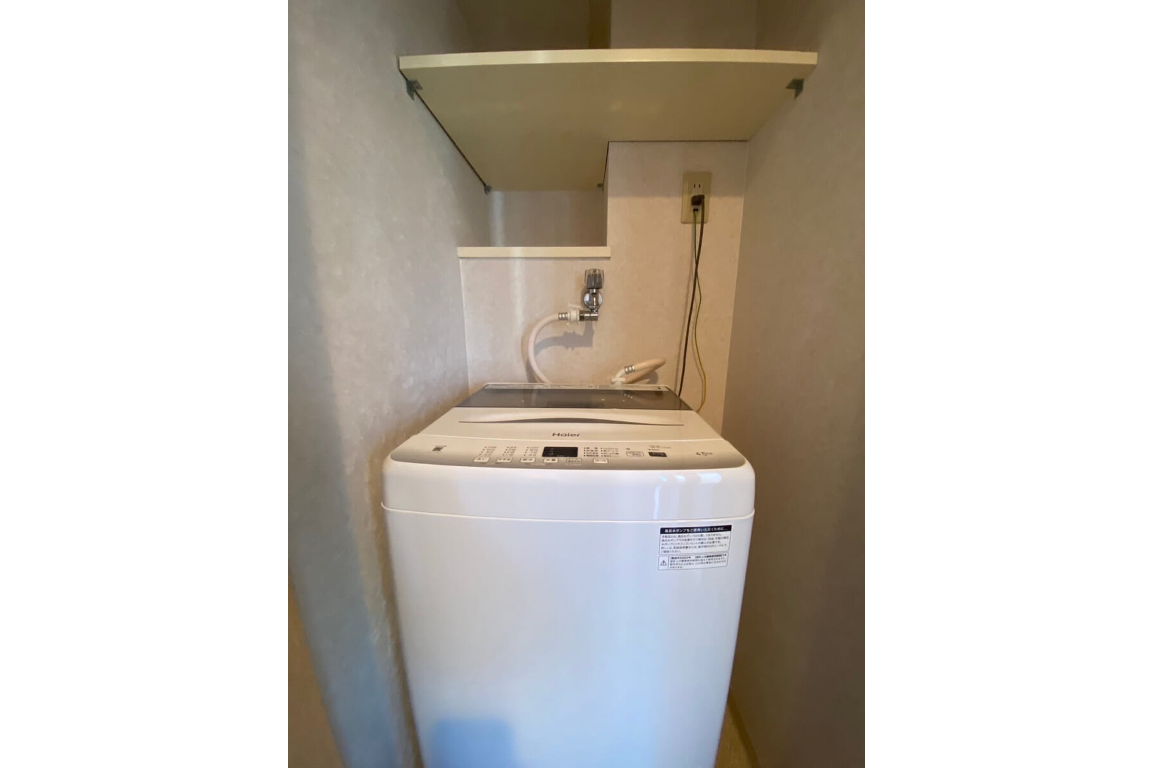 プラチナタイプのイメージ