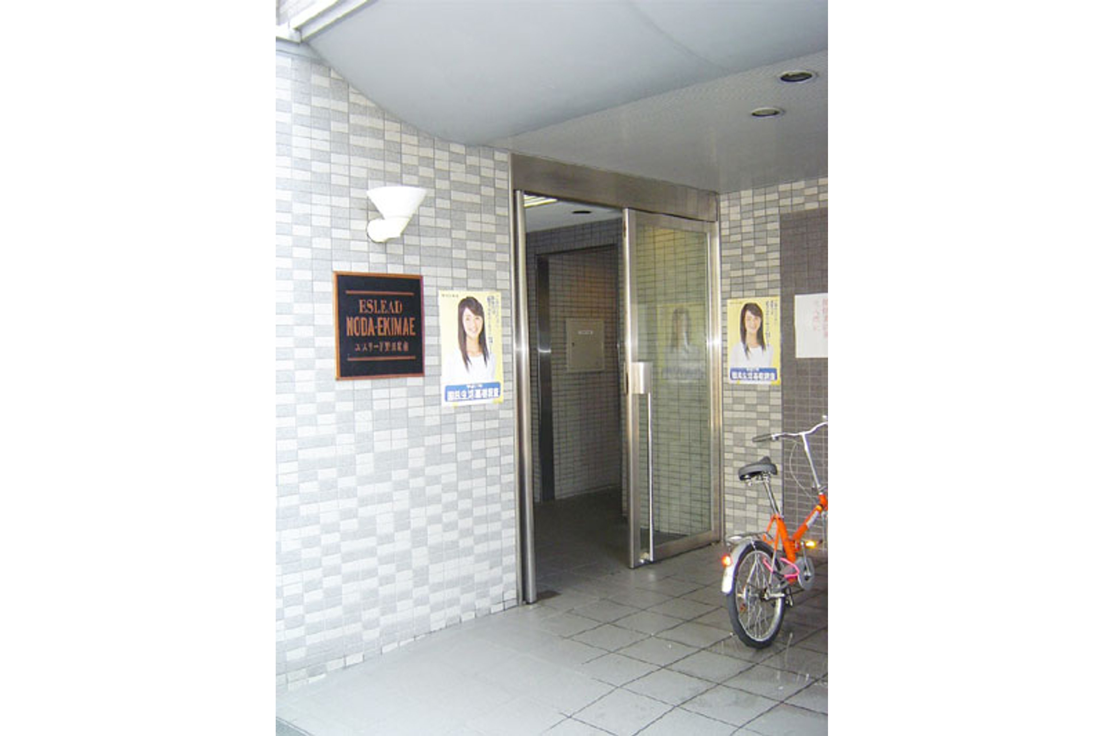 バリュータイプのイメージ