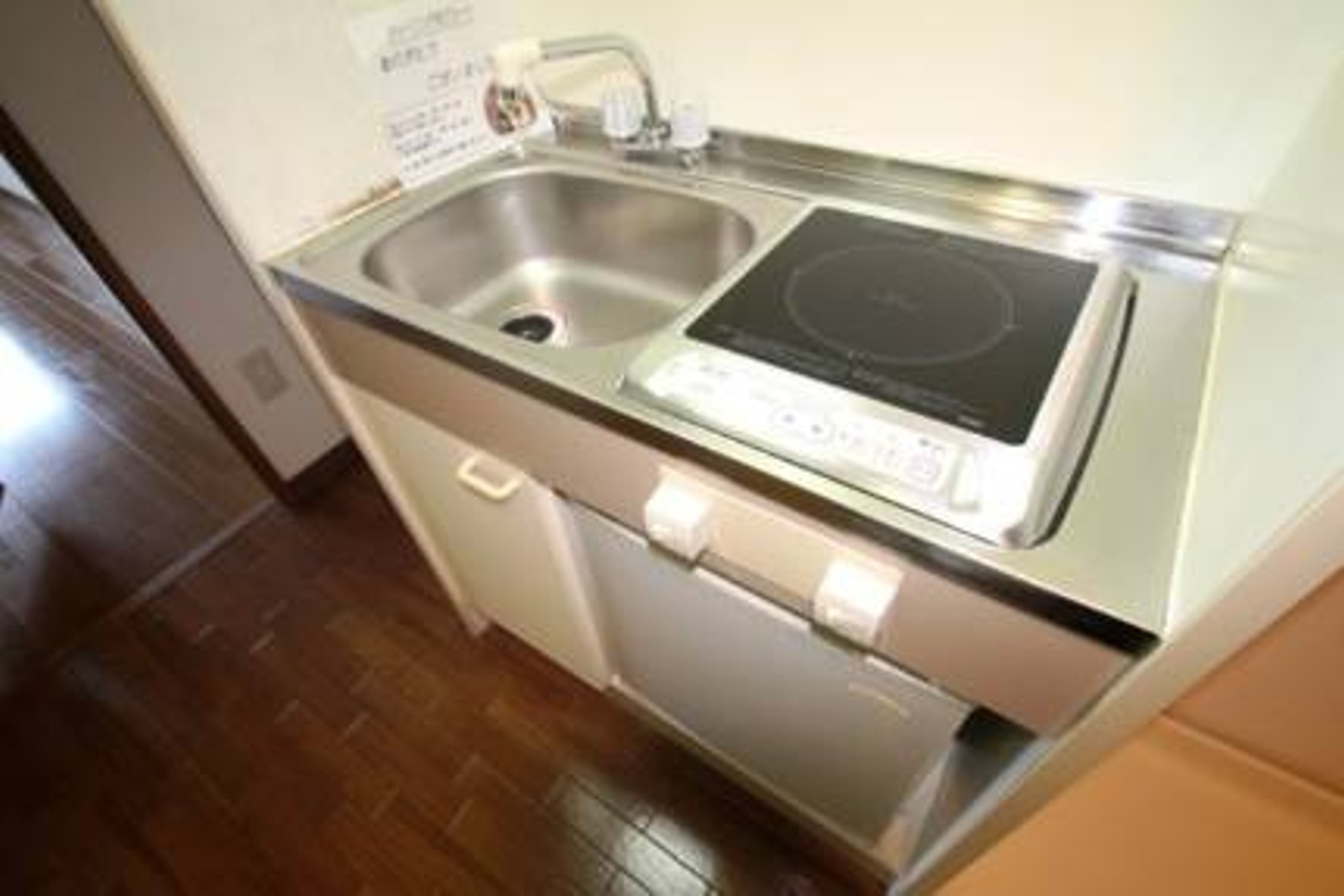 バリュータイプのイメージ