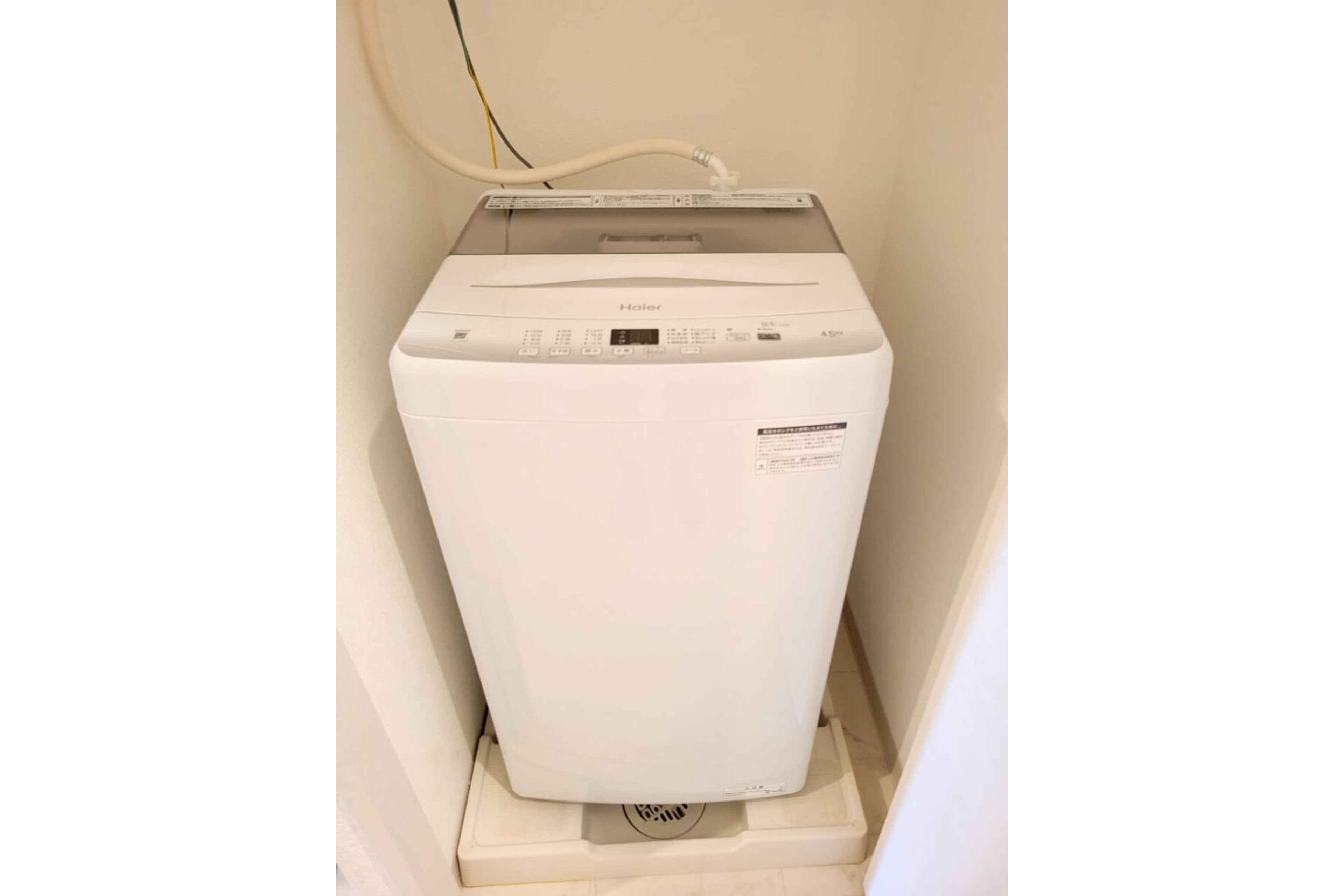 ハイグレードタイプのイメージ