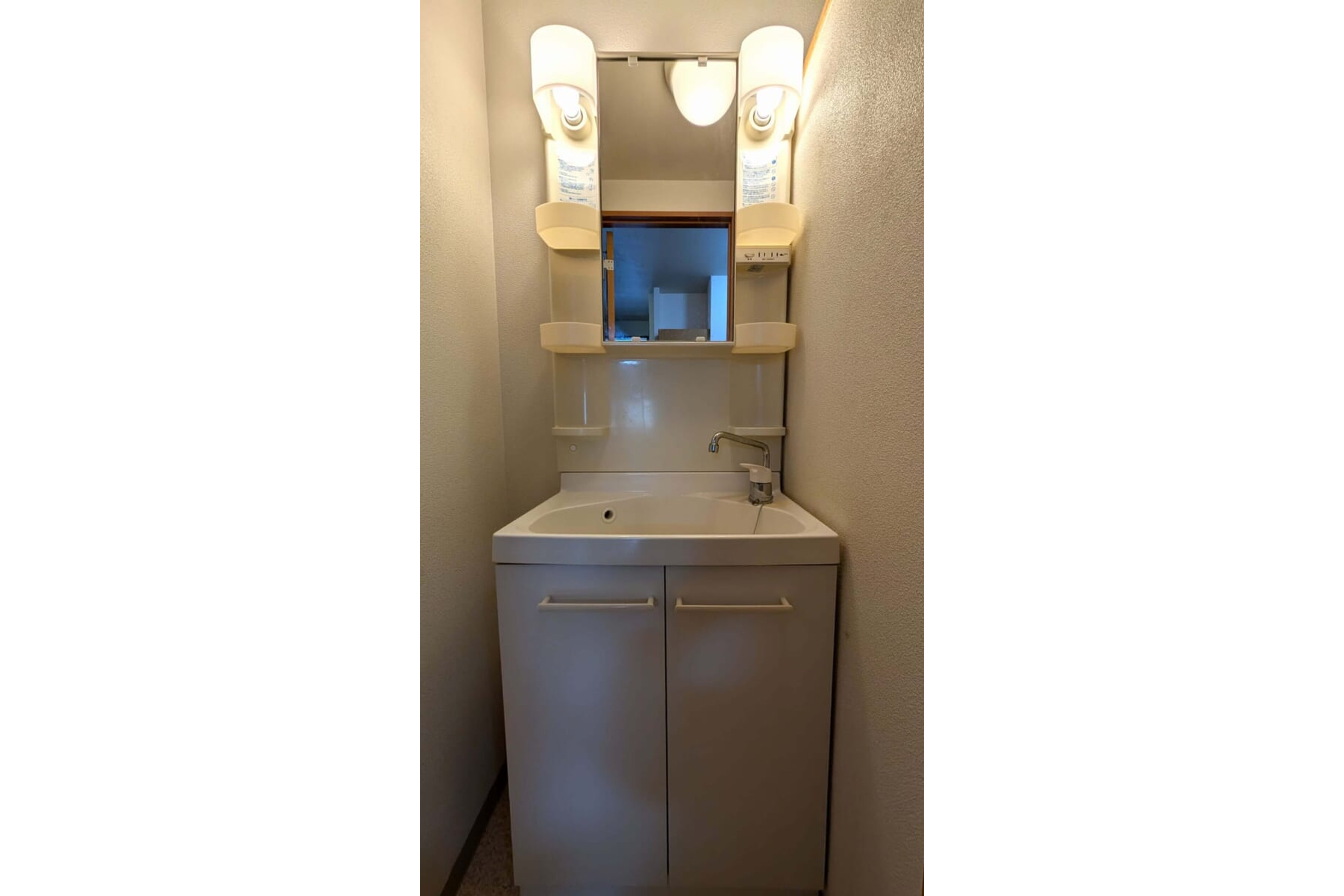 スタンダードタイプのイメージ