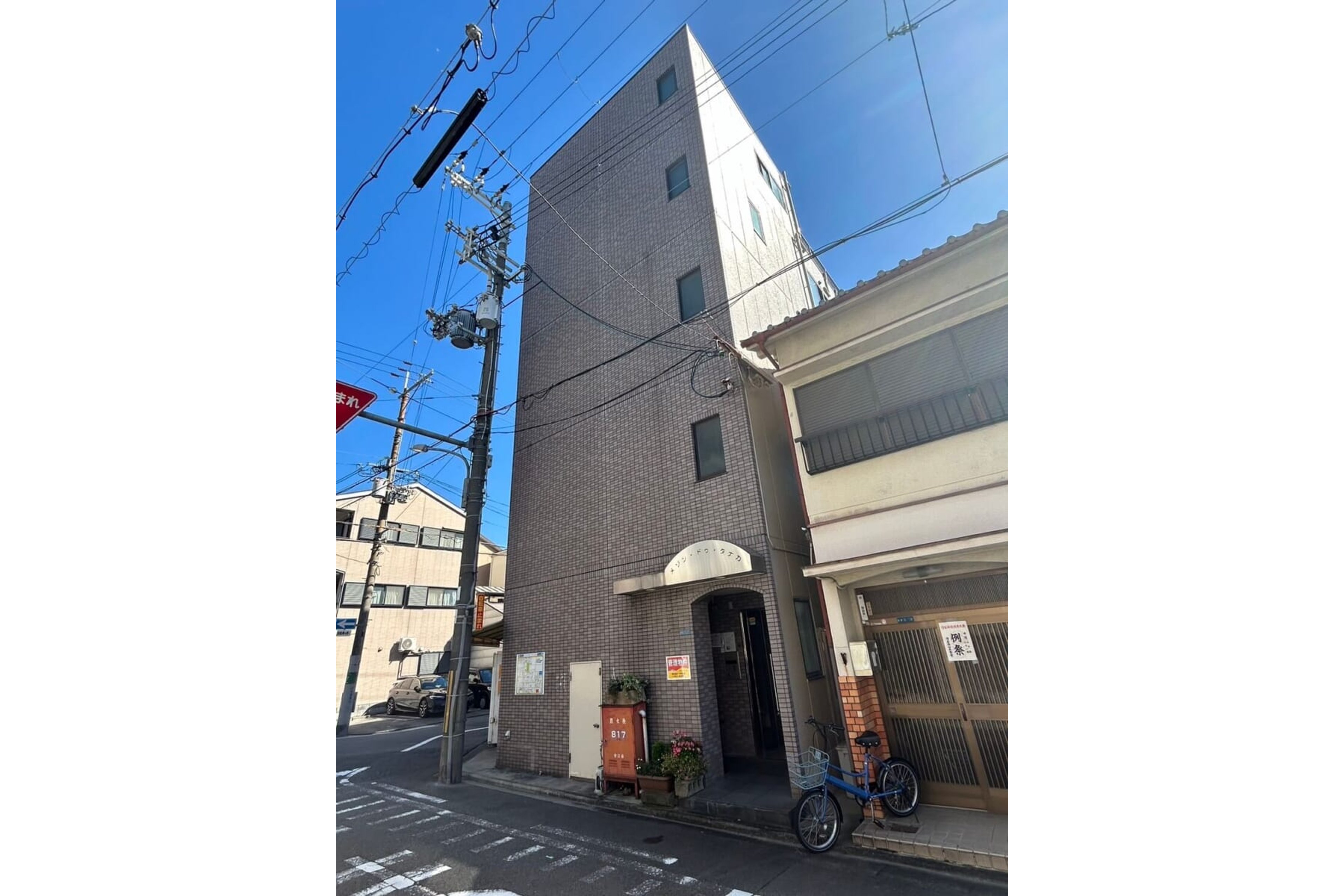 スタンダードタイプのイメージ