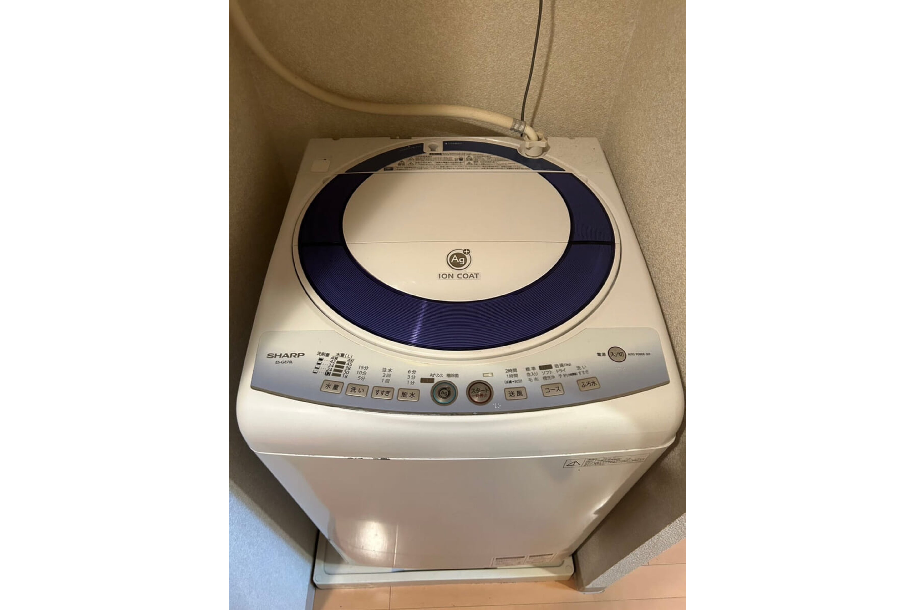 スタンダードタイプのイメージ