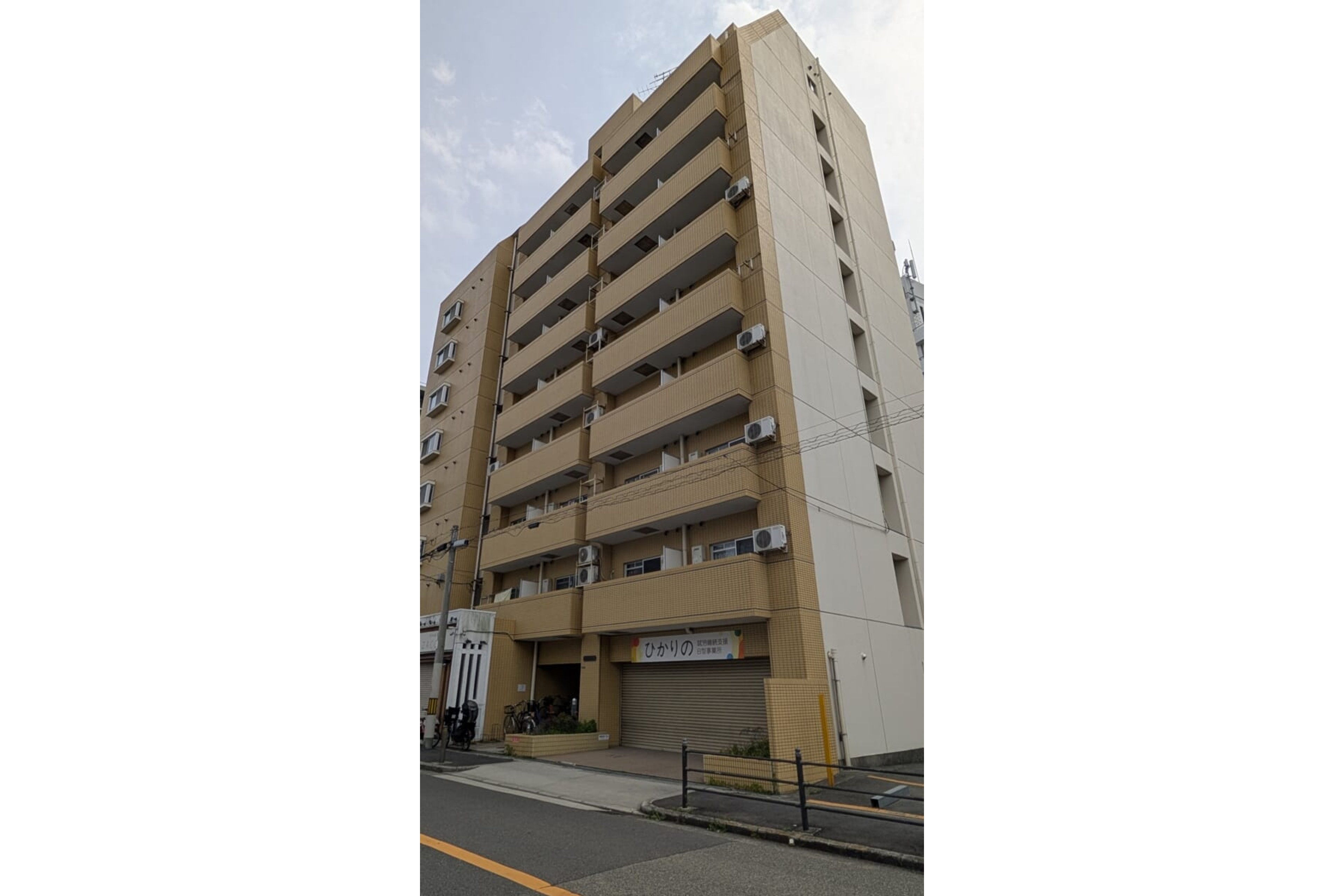 Aタイプのイメージ