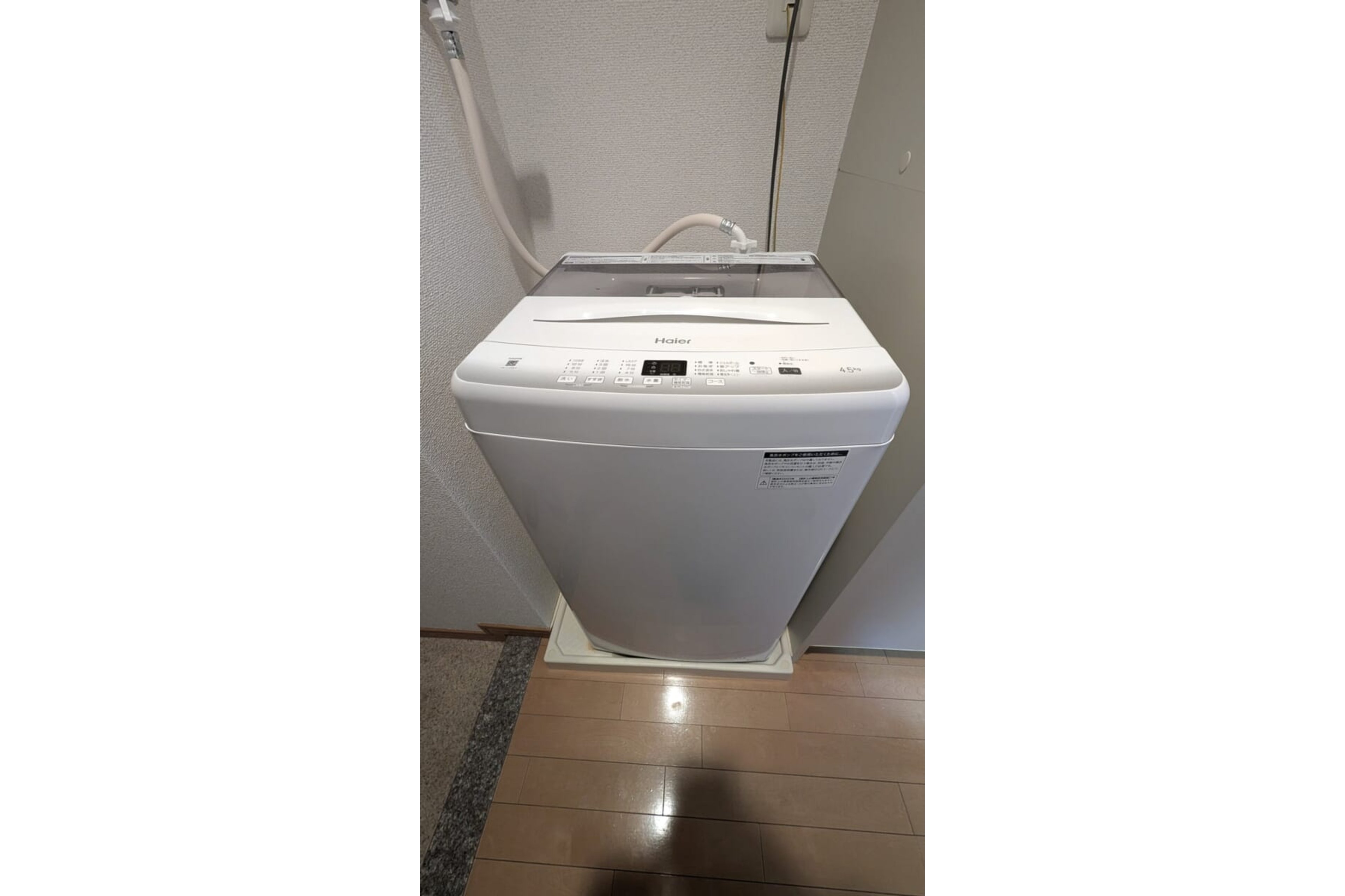 スタンダードタイプのイメージ