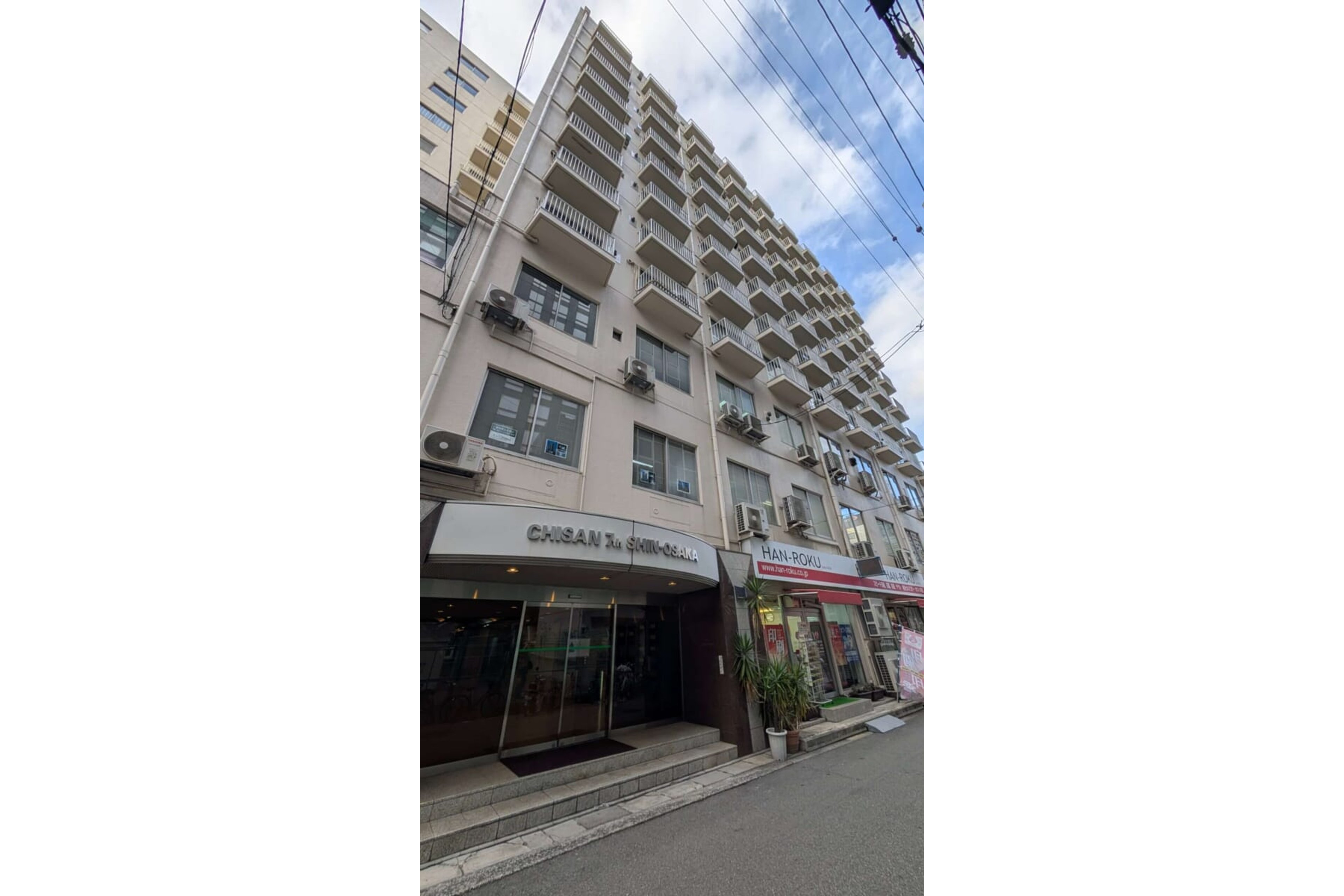 スタンダードタイプのイメージ