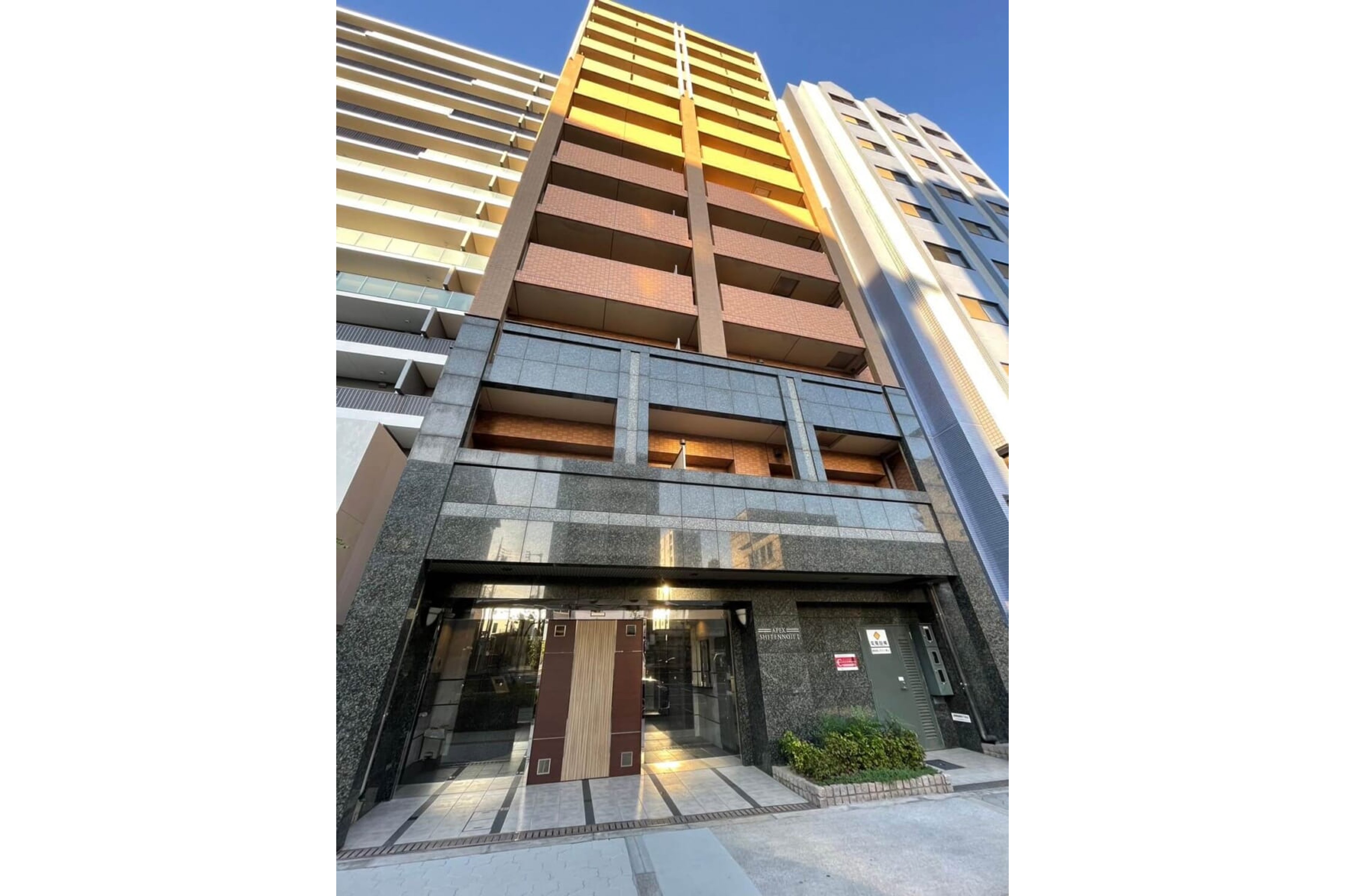 ハイグレードタイプのイメージ