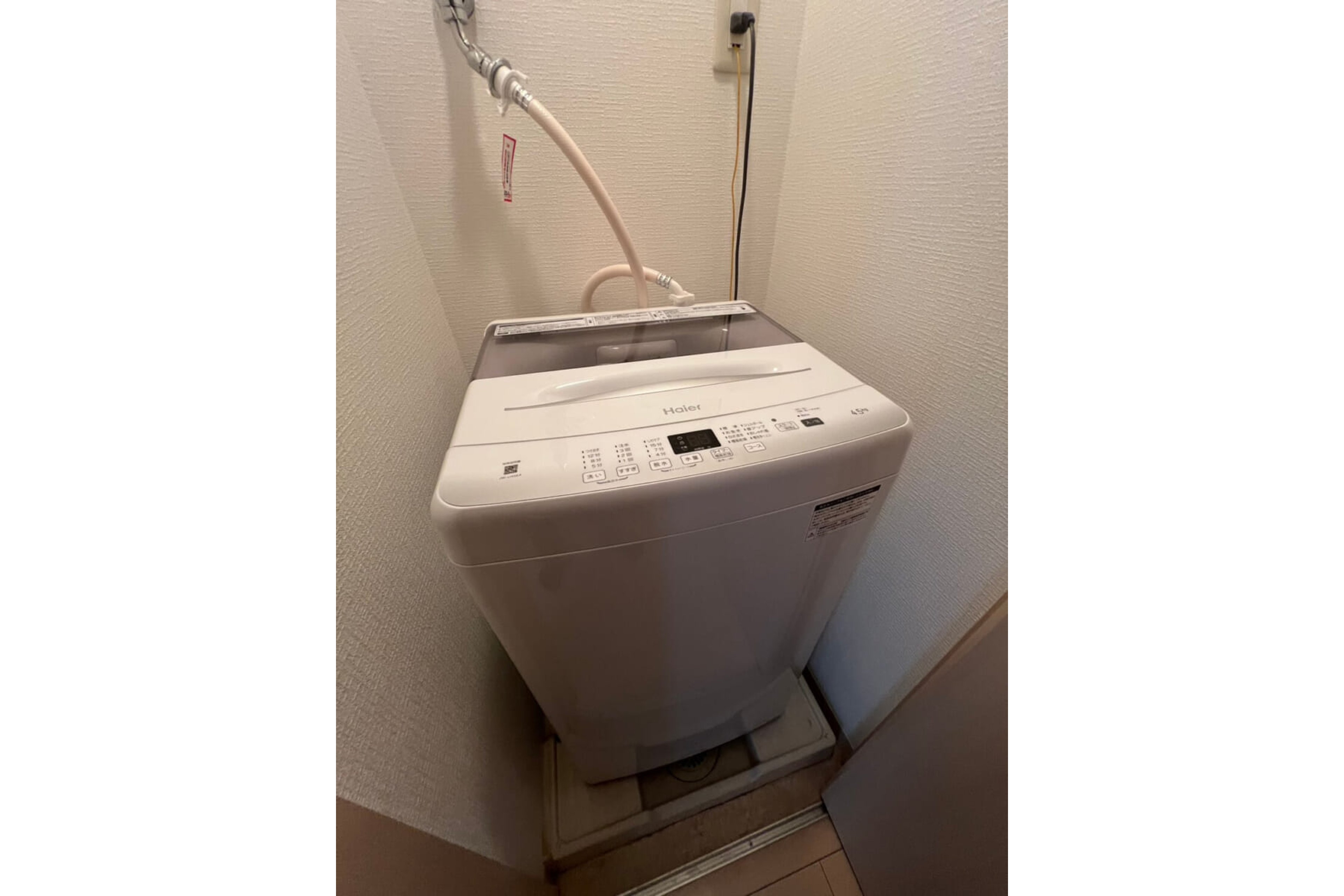 ハイグレードタイプのイメージ