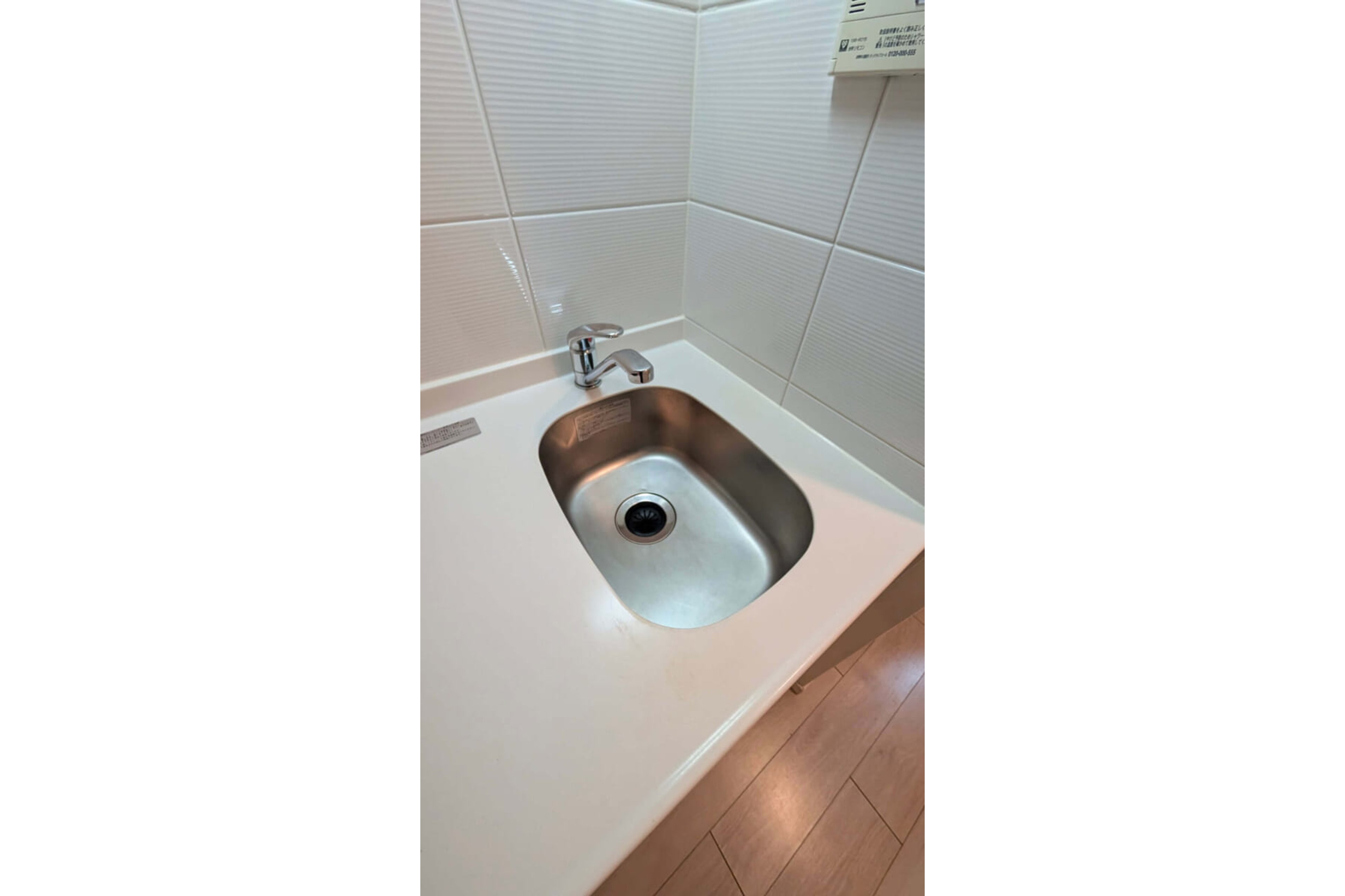 ハイグレードタイプのイメージ