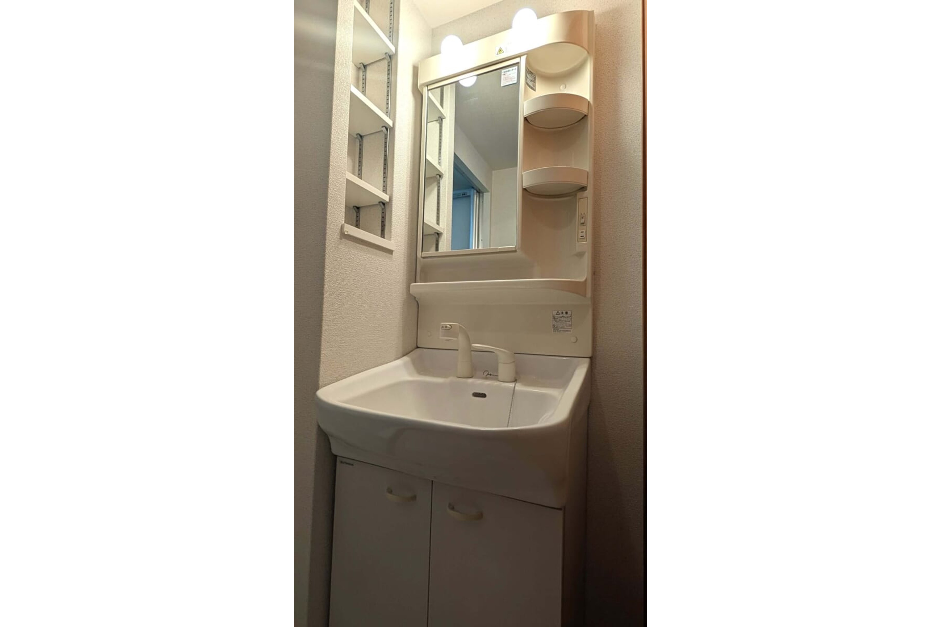 ハイグレードタイプのイメージ