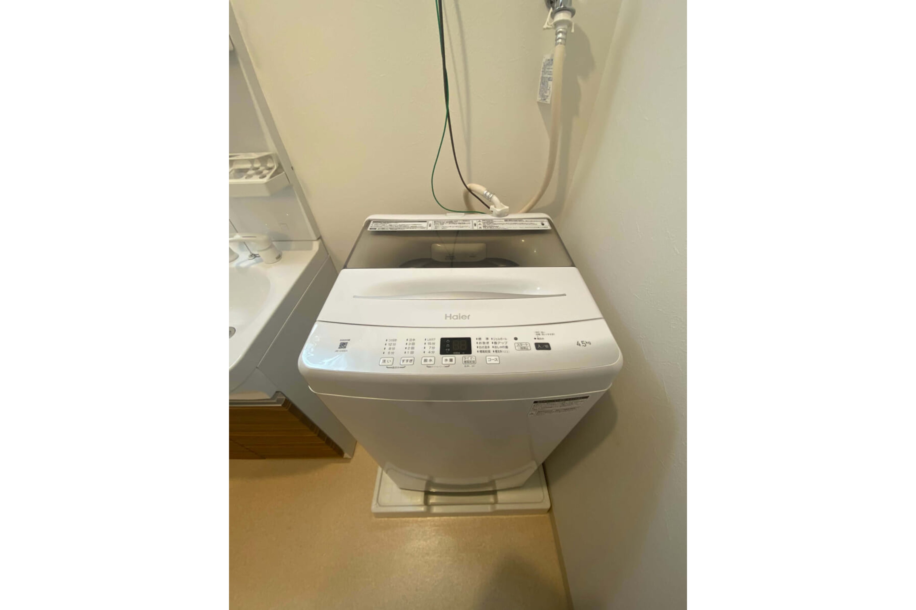 ハイグレードタイプのイメージ