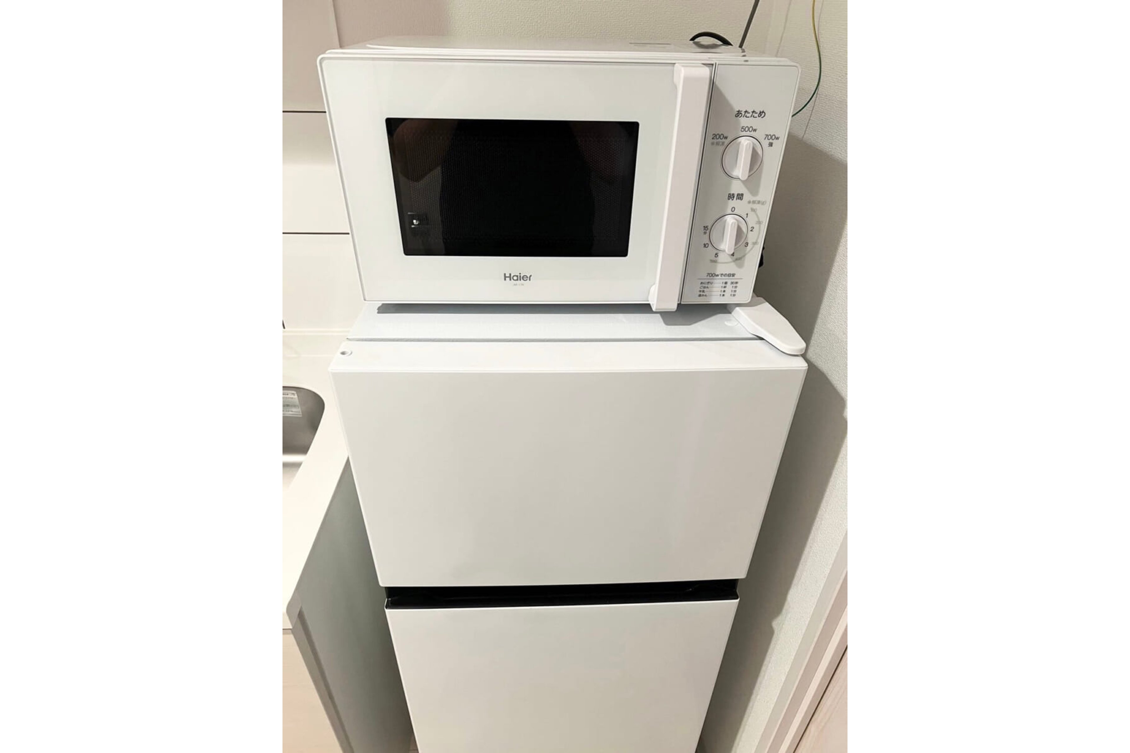 ハイグレードタイプのイメージ