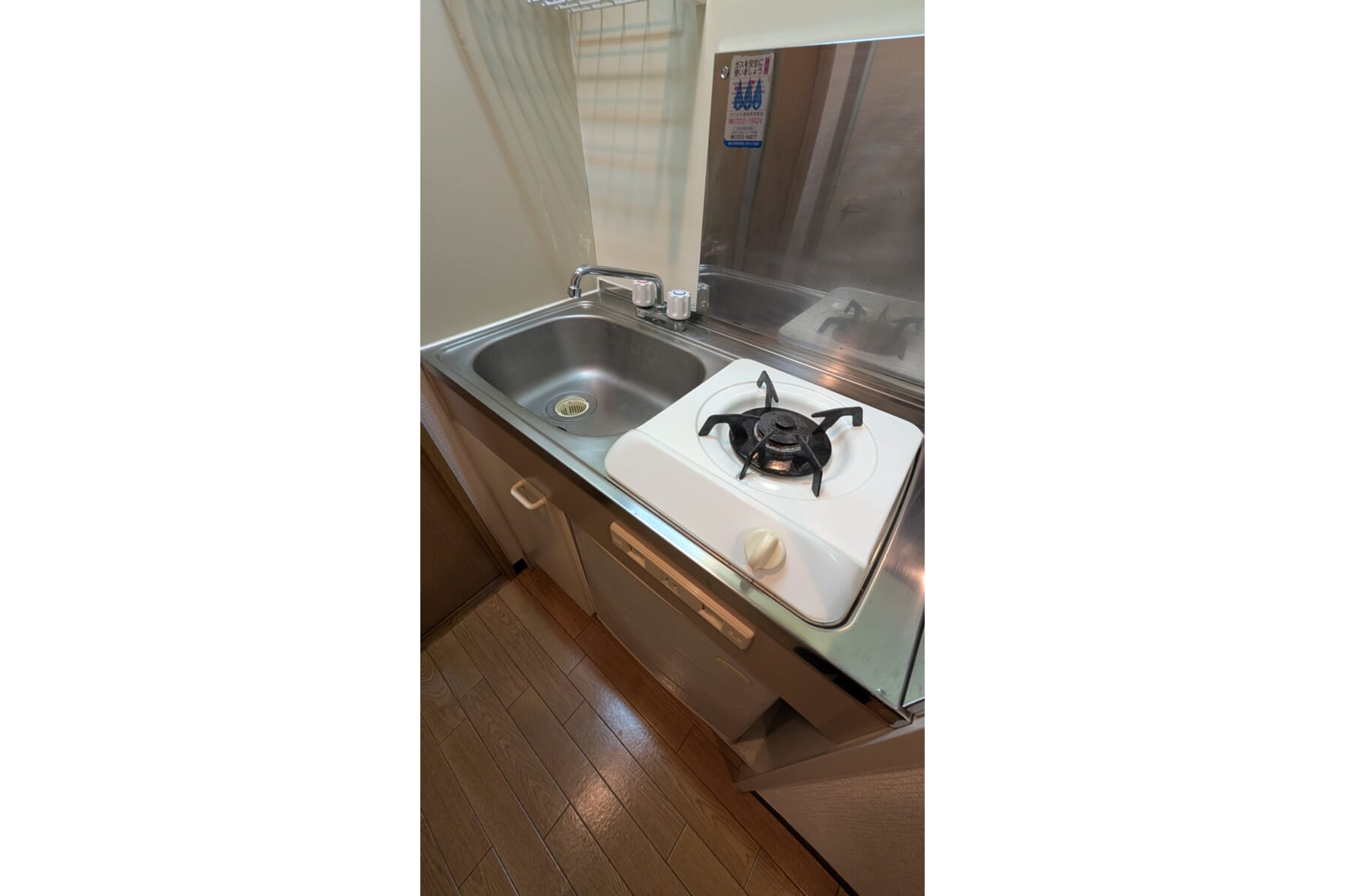 スタンダードタイプのイメージ