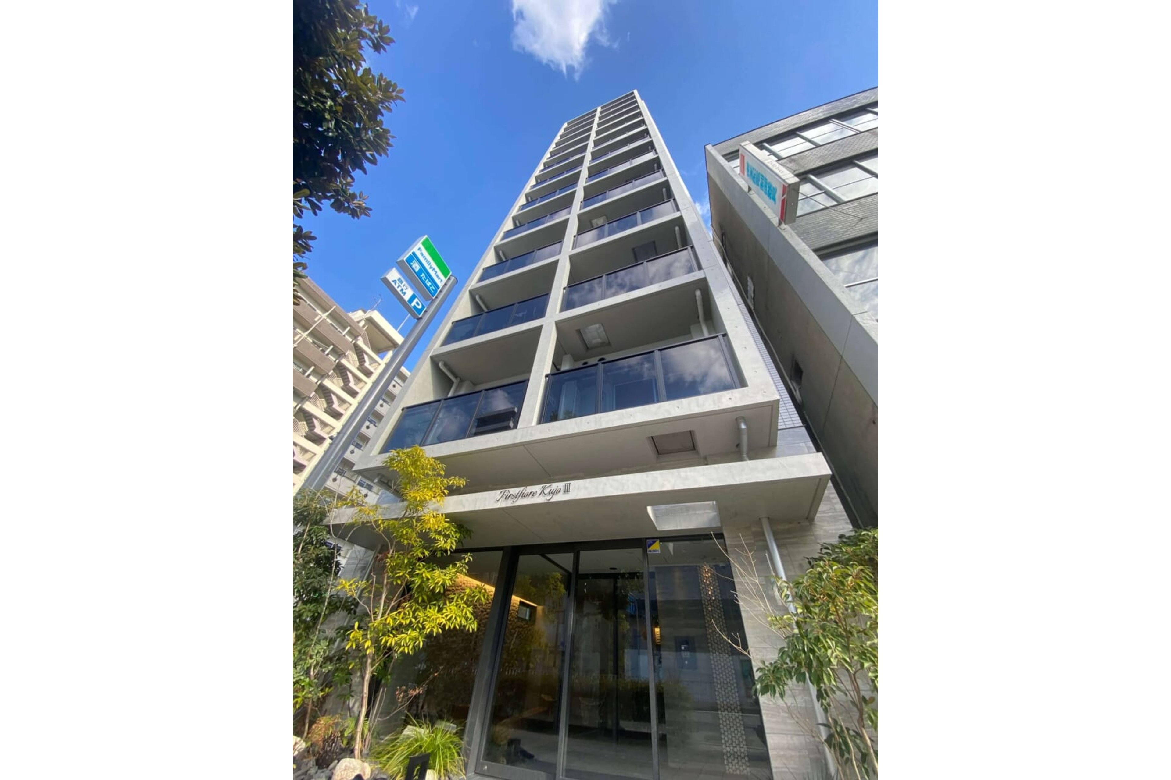 プラチナタイプのイメージ