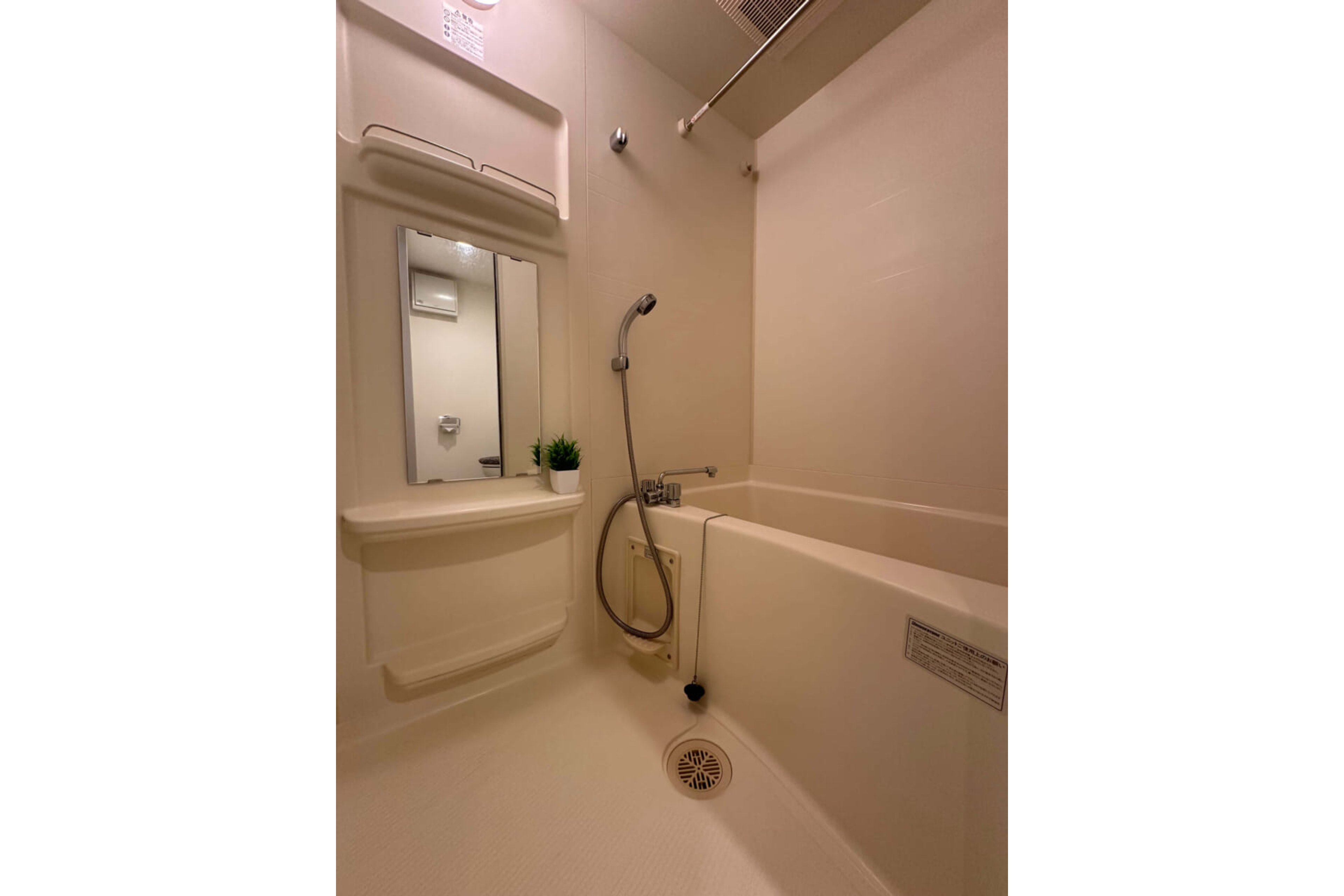 ハイグレードタイプのイメージ