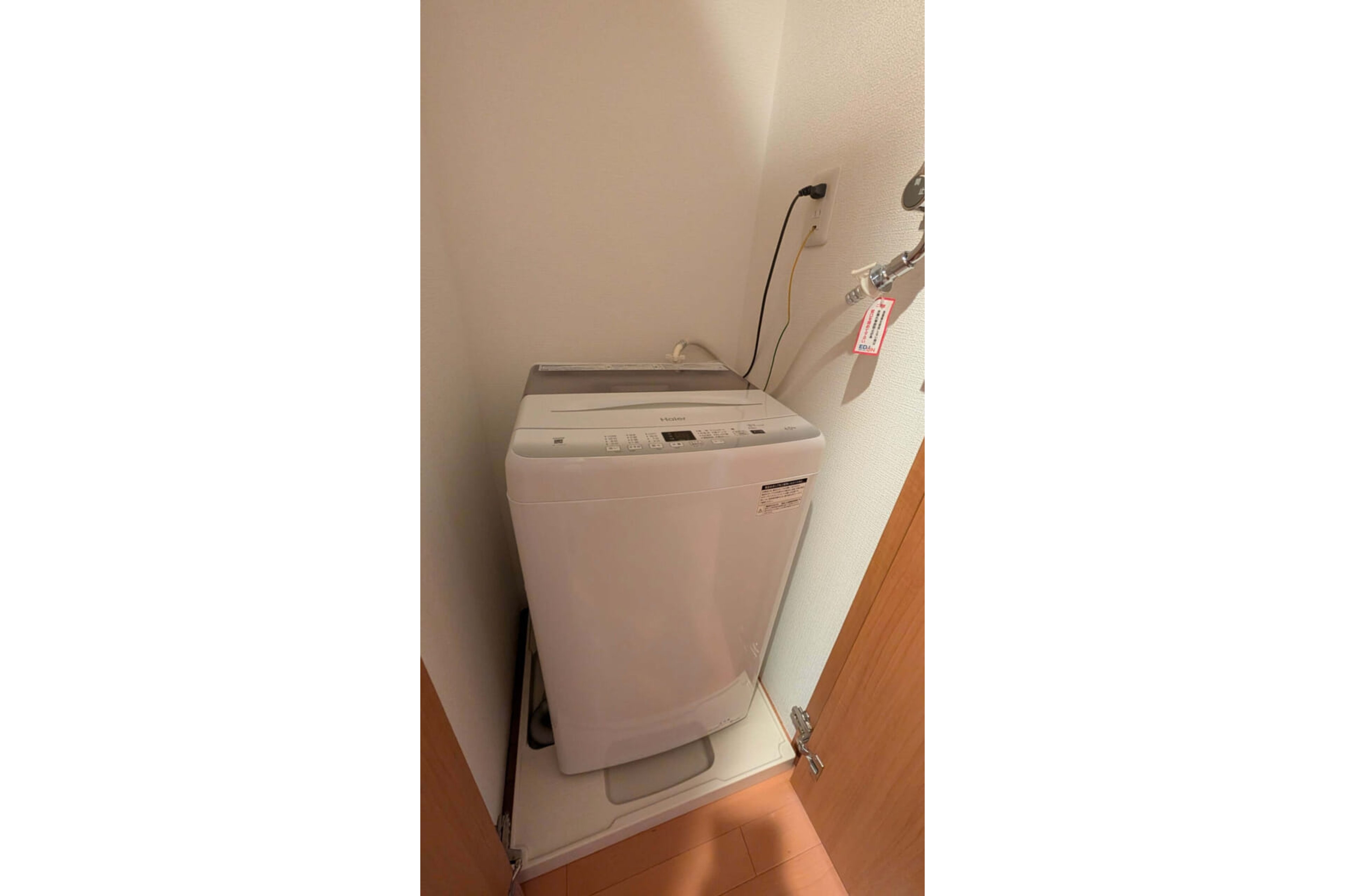 ハイグレードタイプのイメージ