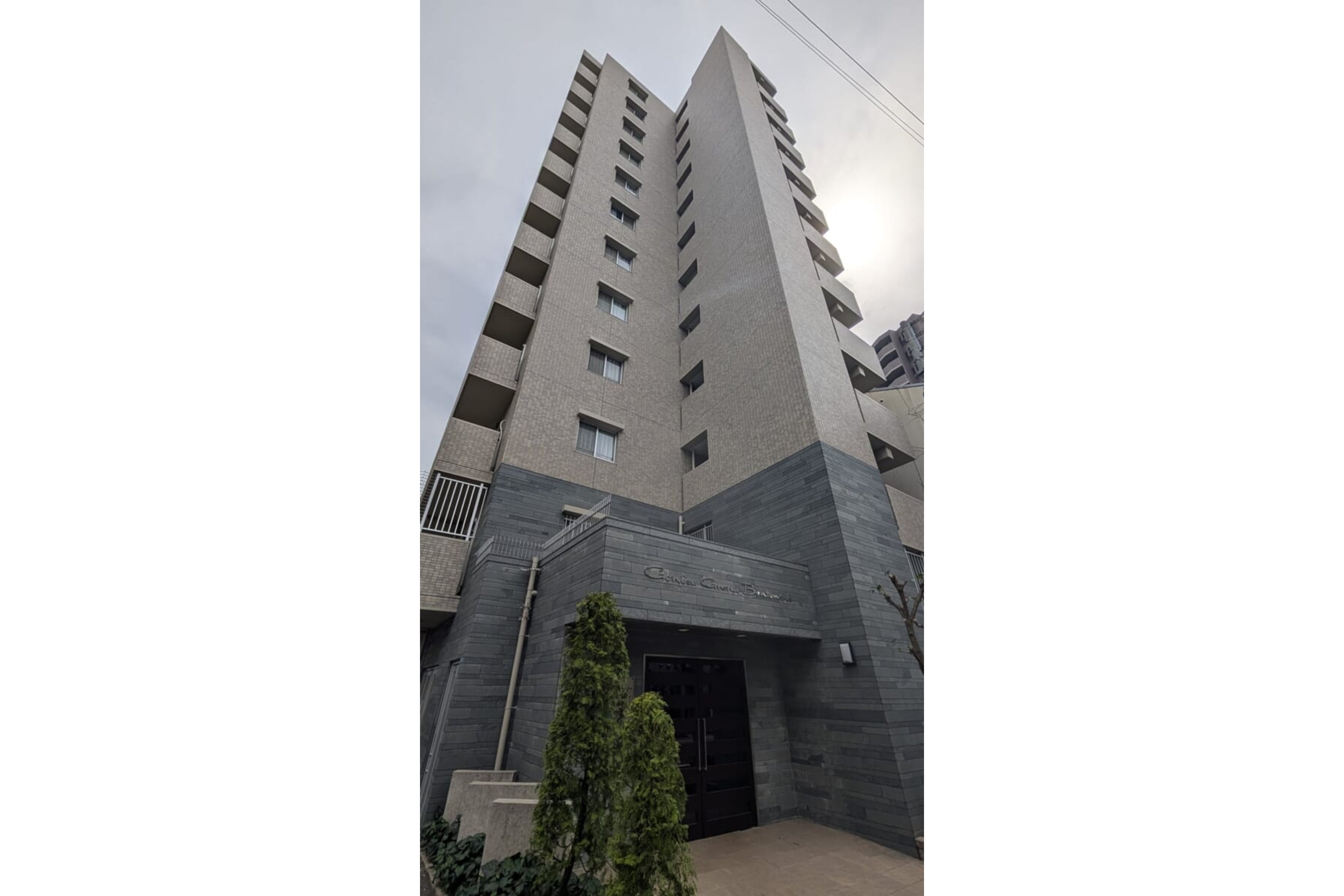 ハイグレードタイプのイメージ