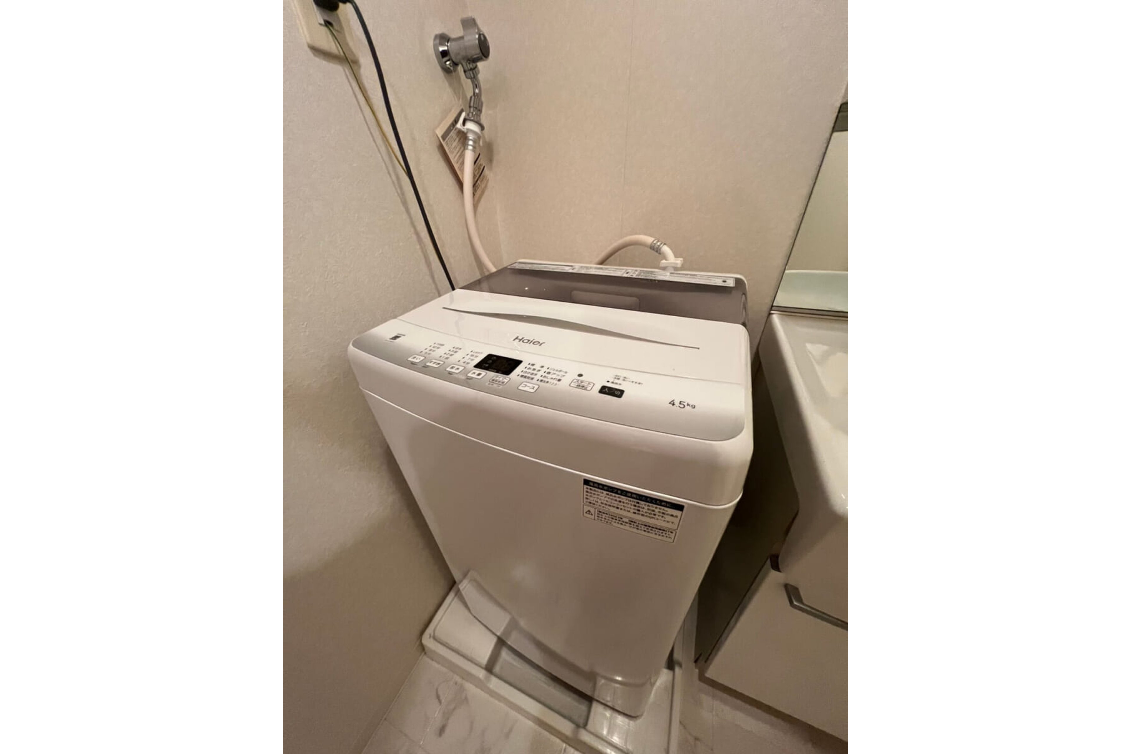 ハイグレードタイプのイメージ