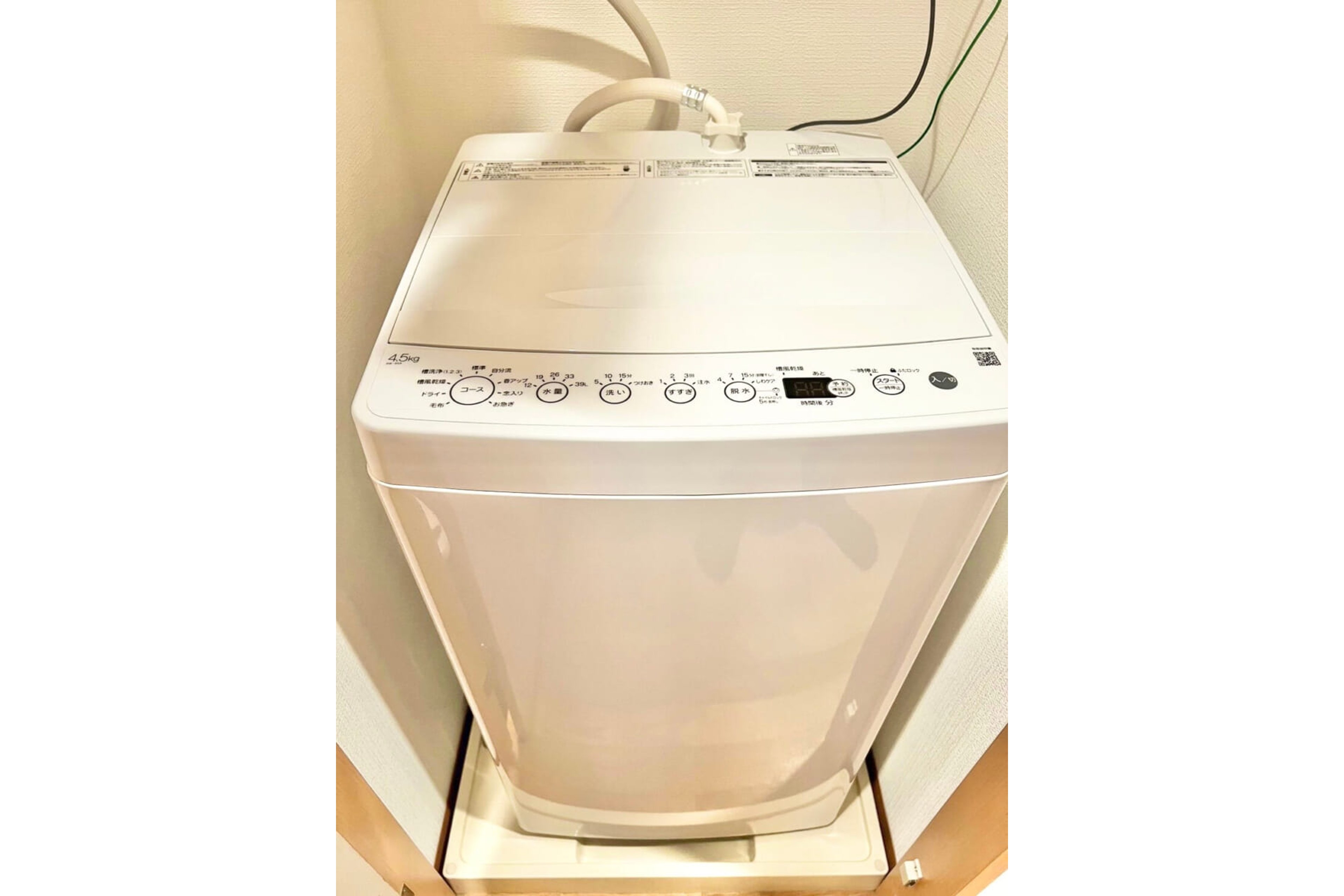 ハイグレードタイプのイメージ