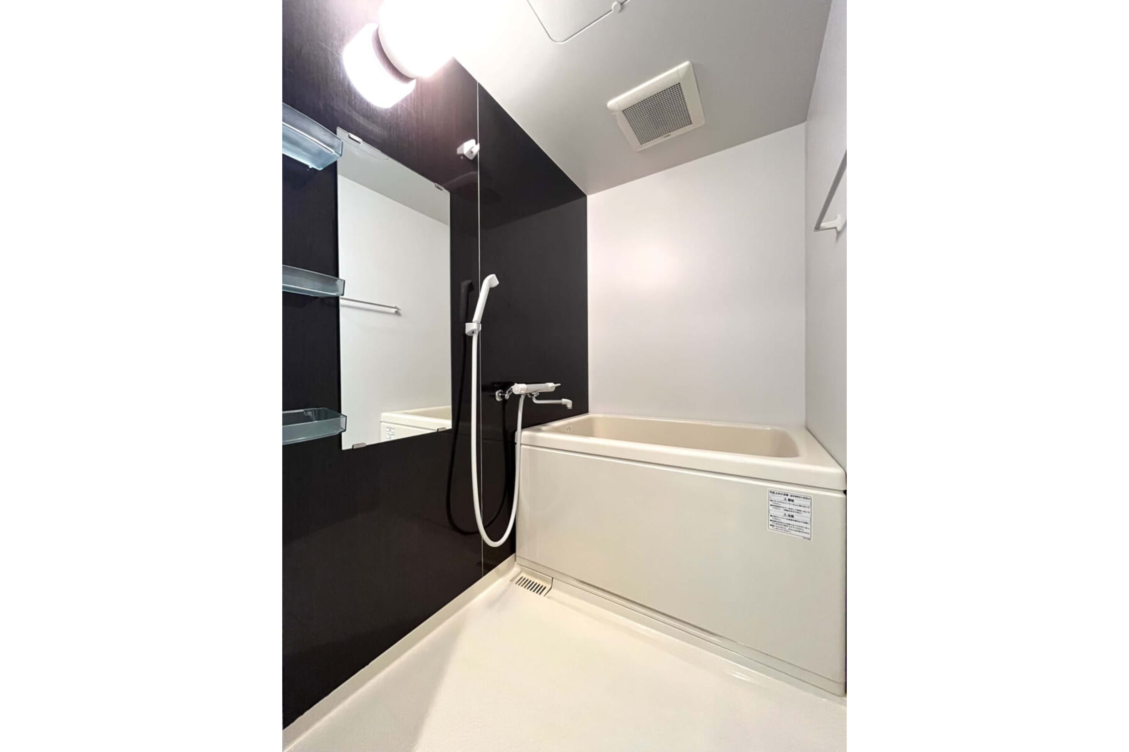 ハイグレードタイプのイメージ