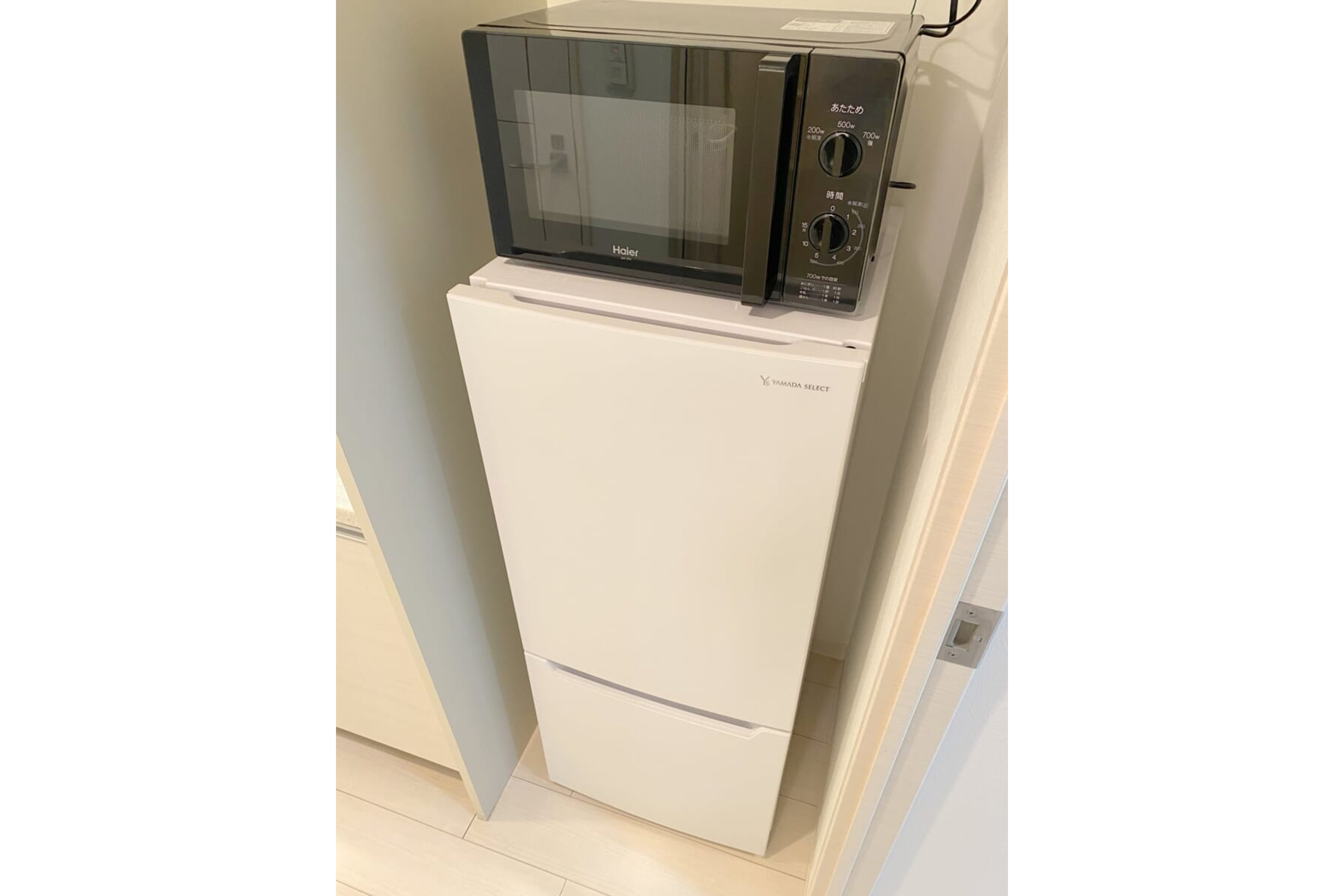 ハイグレードタイプのイメージ