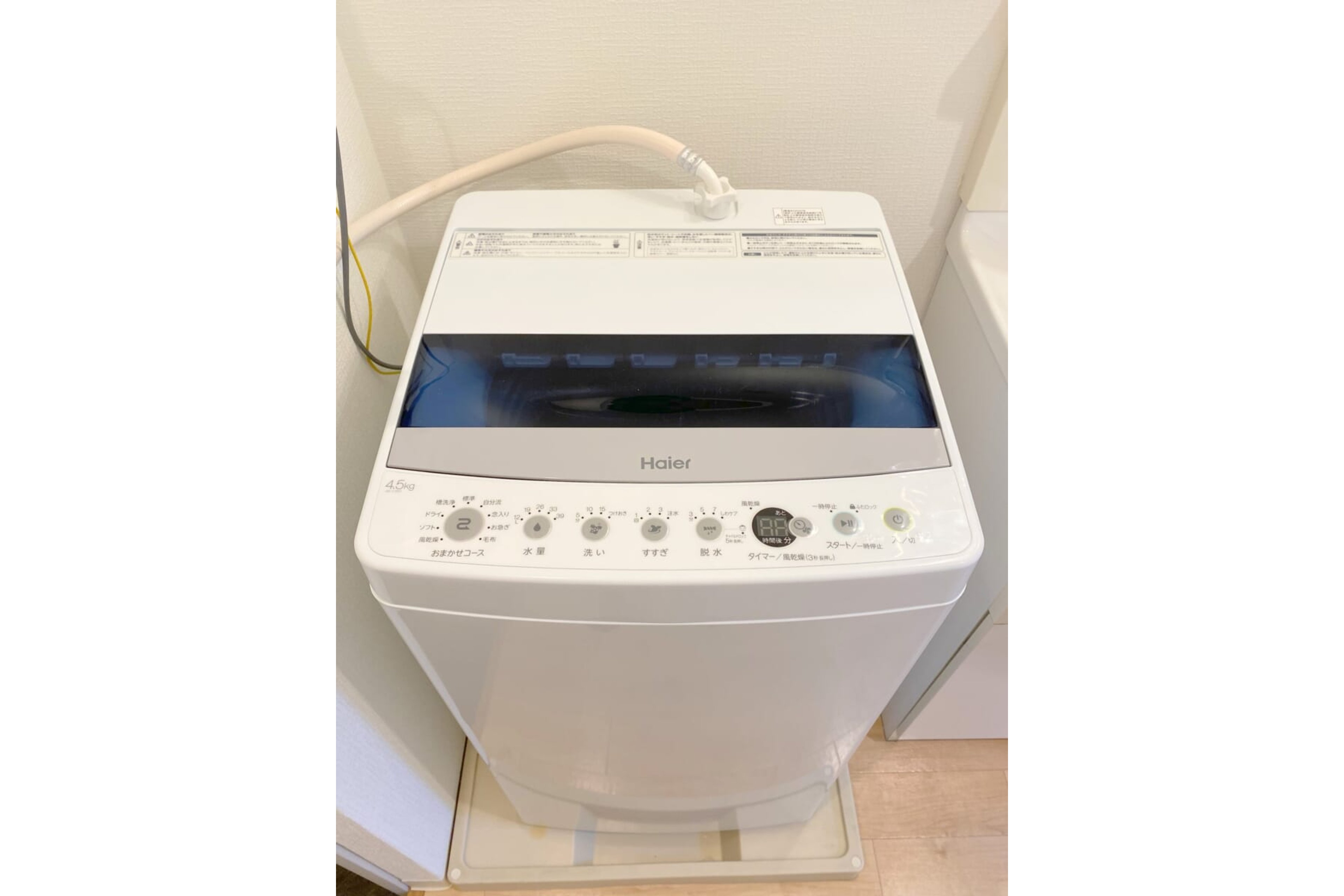 ハイグレードタイプのイメージ