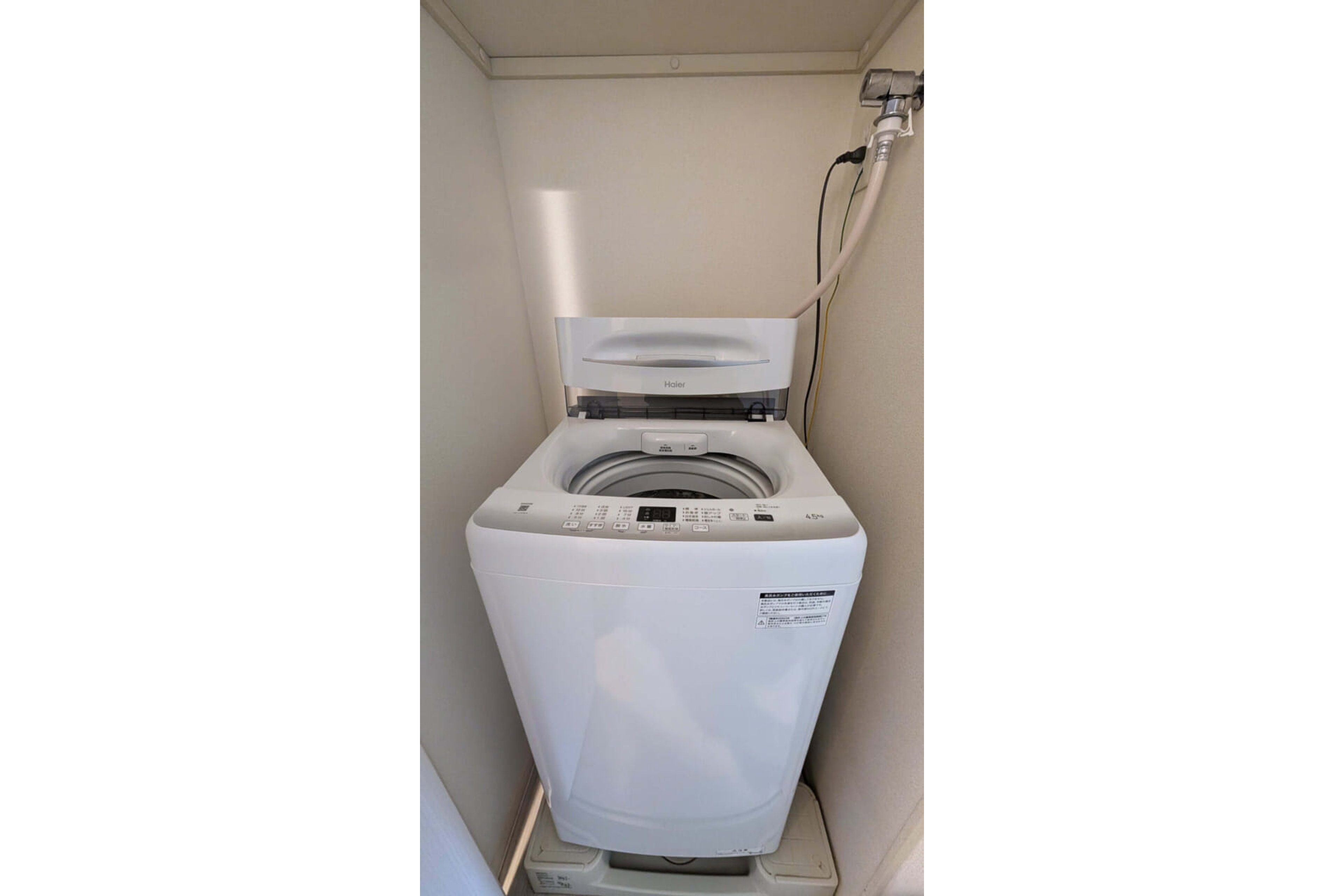 ハイグレードタイプのイメージ