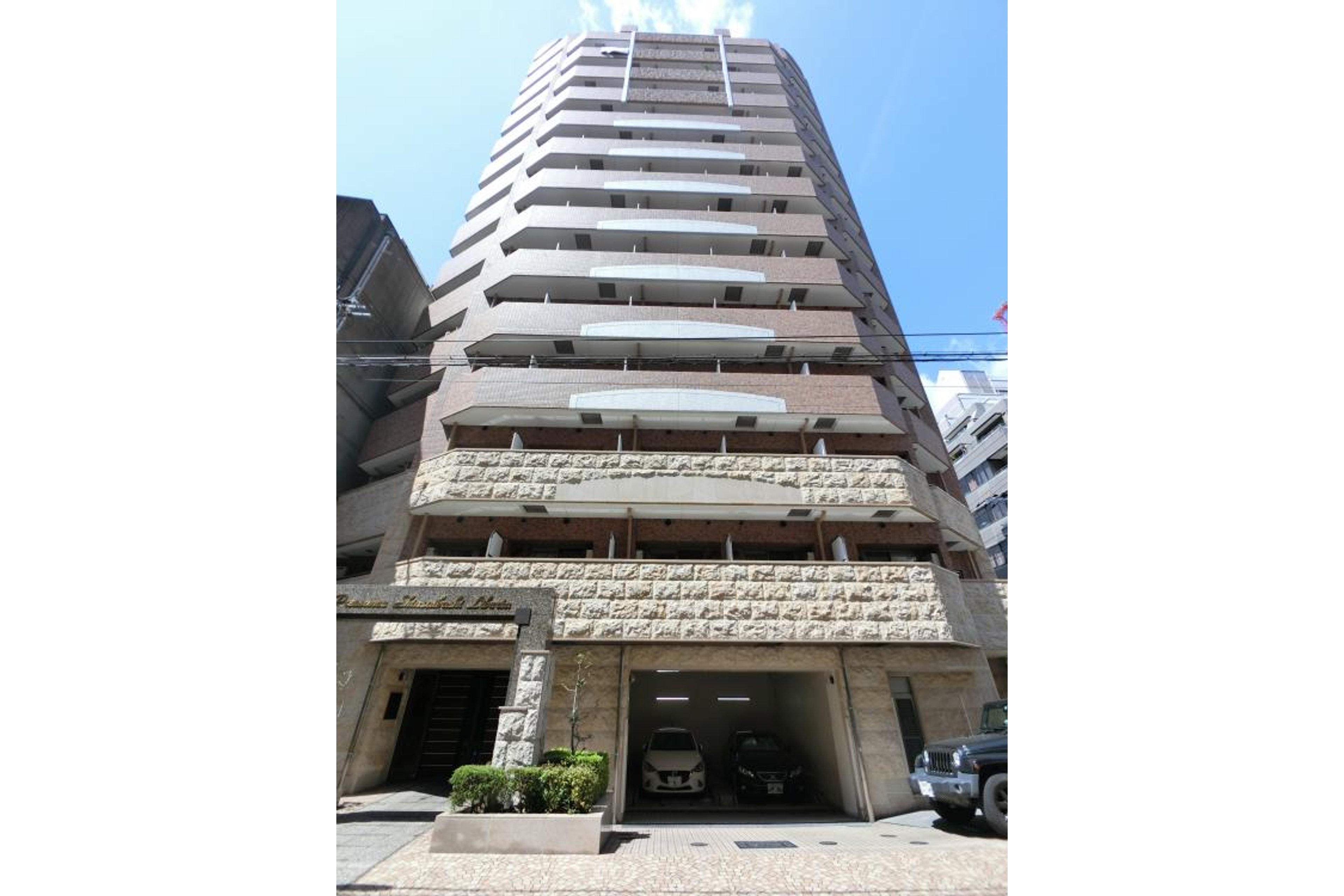 ハイグレードタイプのイメージ