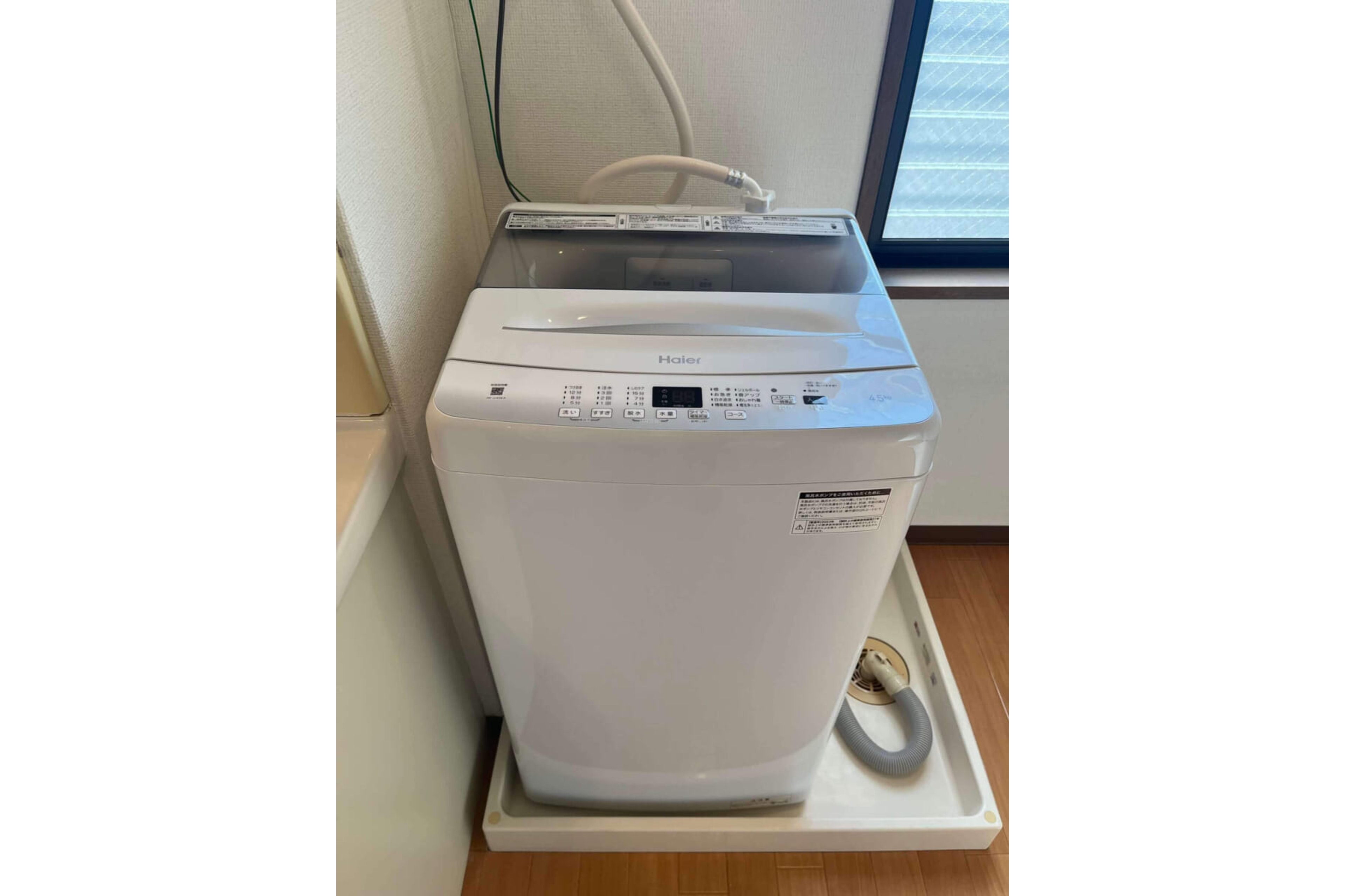 スタンダードタイプのイメージ