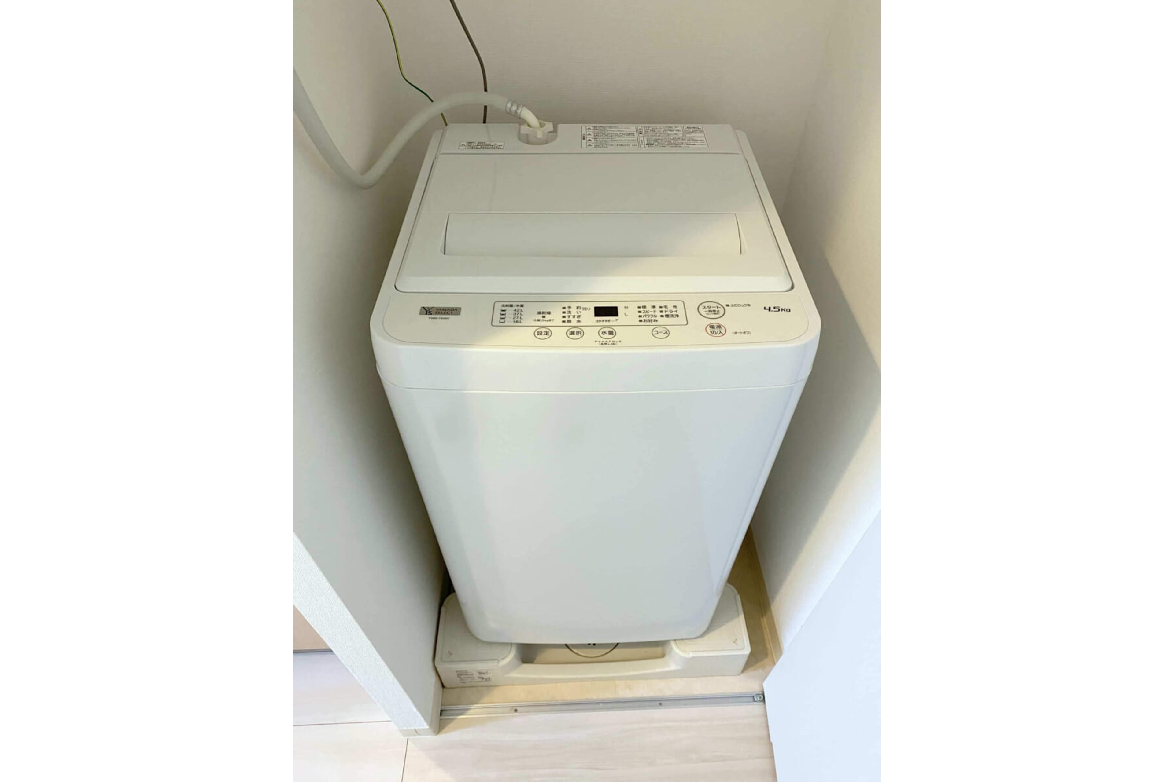 スタンダードタイプのイメージ