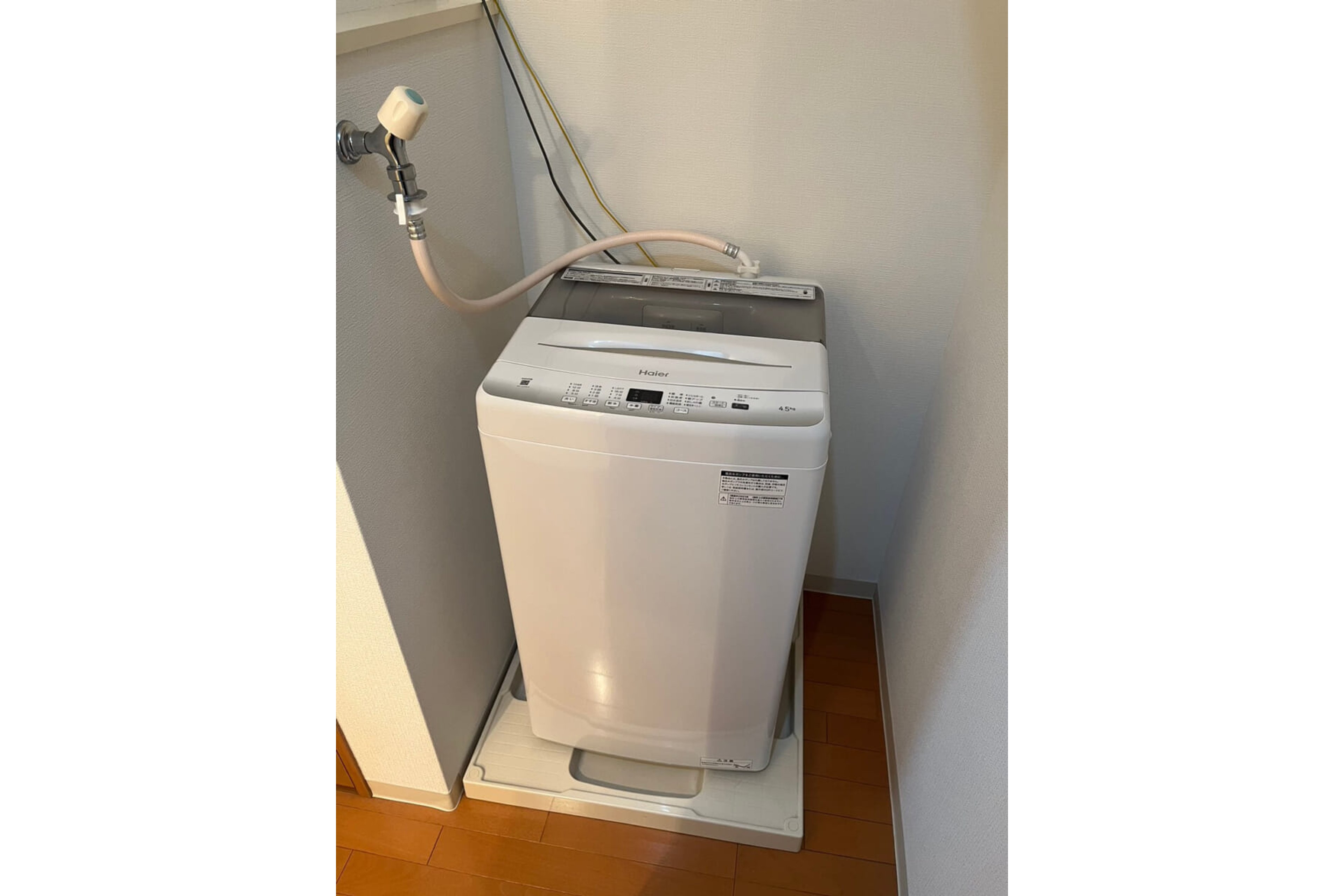 ハイグレードタイプのイメージ