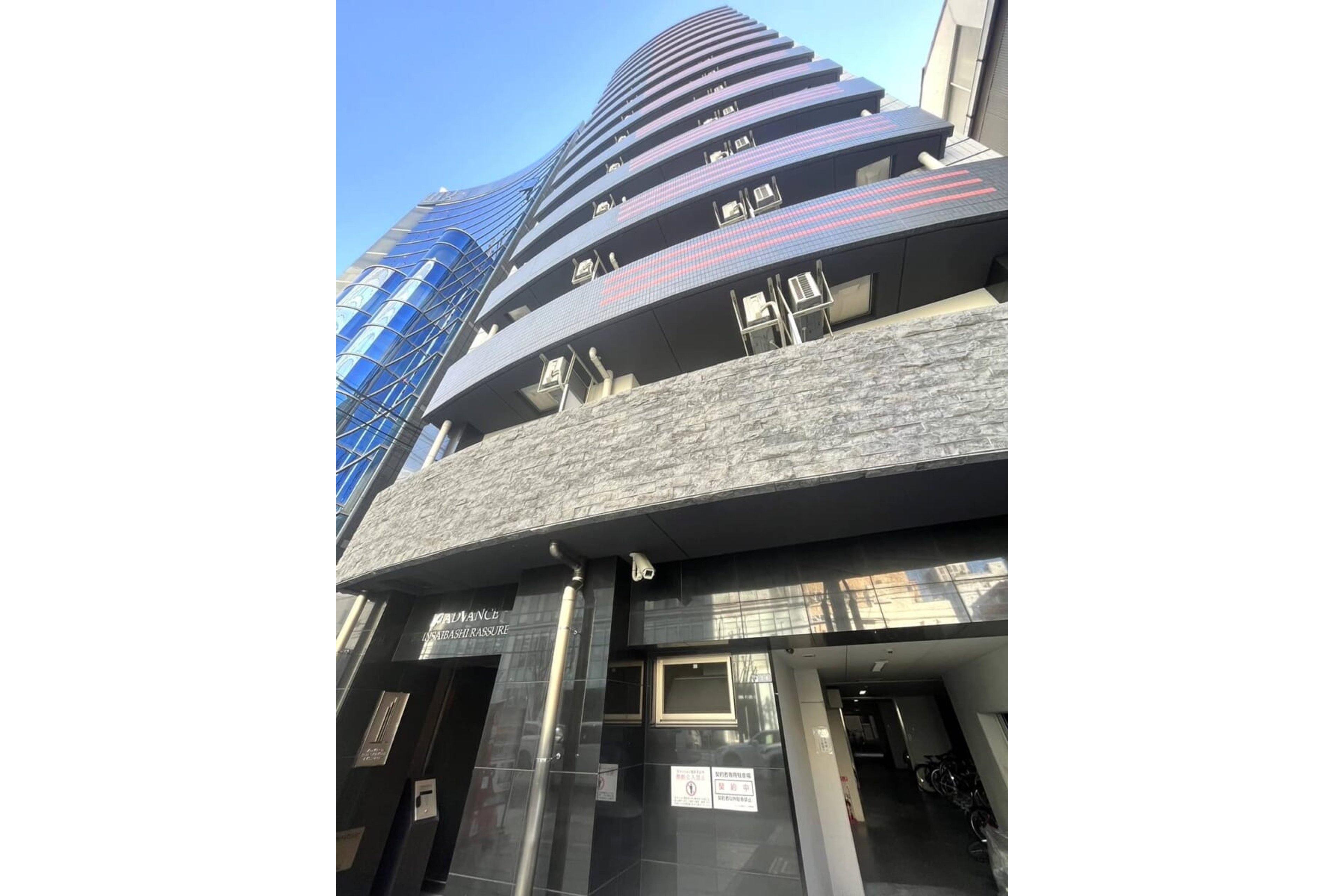 ハイグレードタイプのイメージ