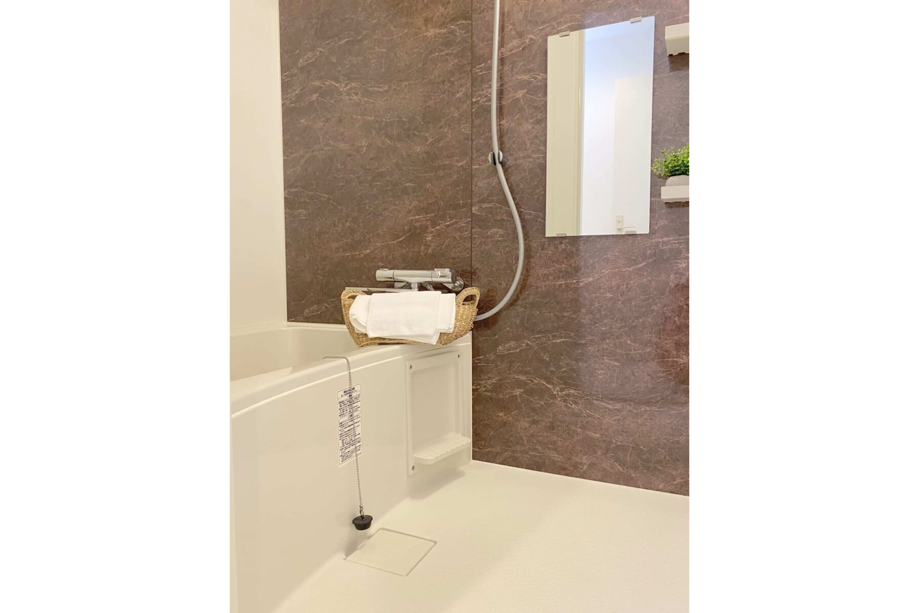 ハイグレードタイプのイメージ