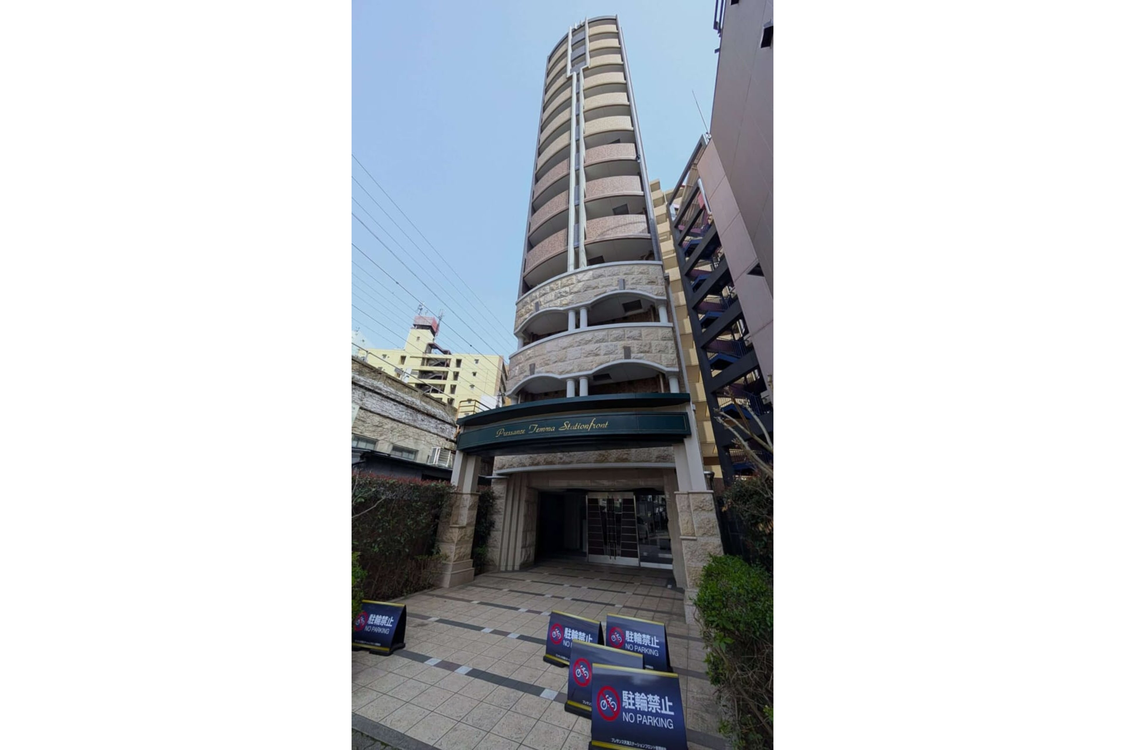 スタンダードタイプのイメージ