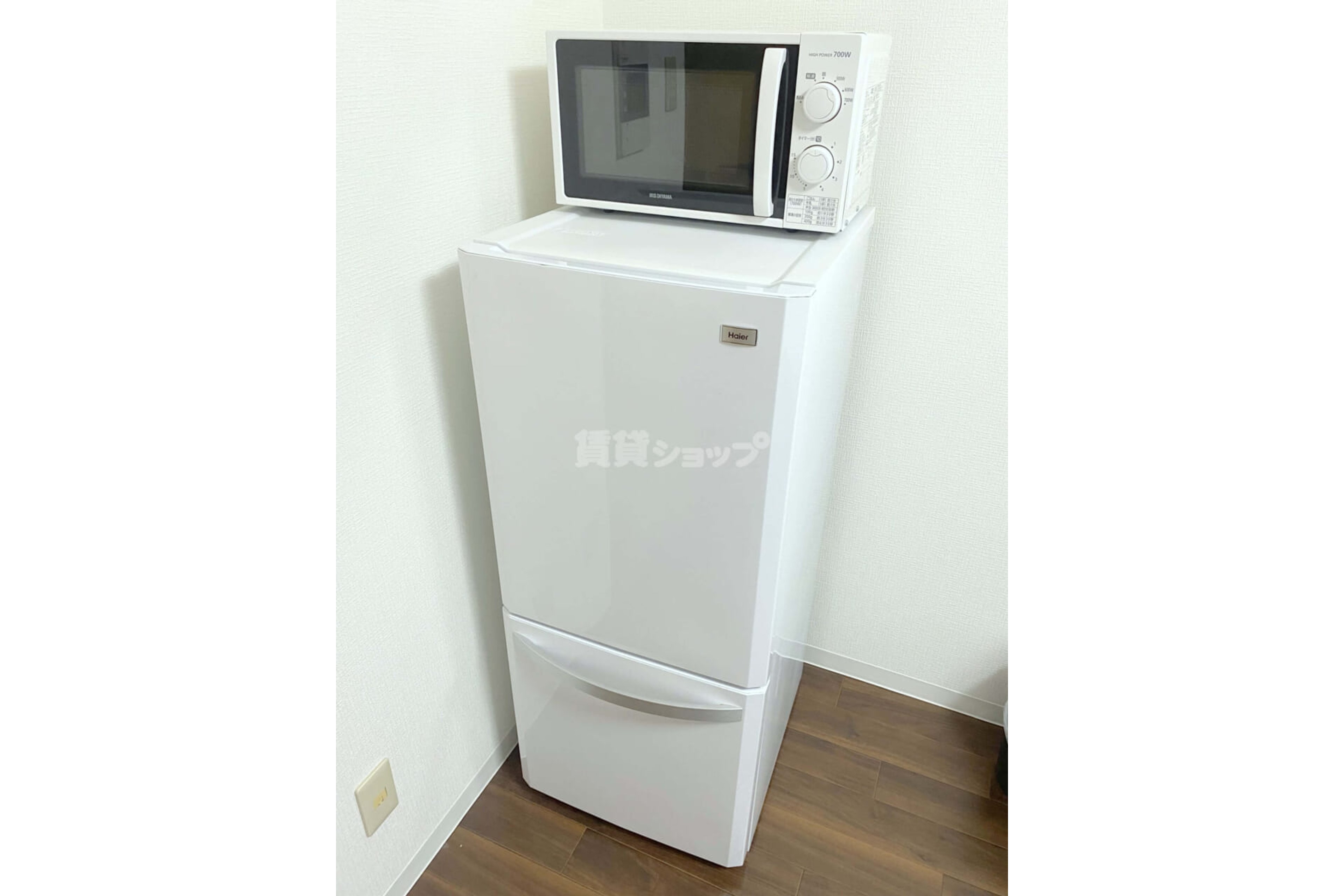 ハイグレードタイプのイメージ