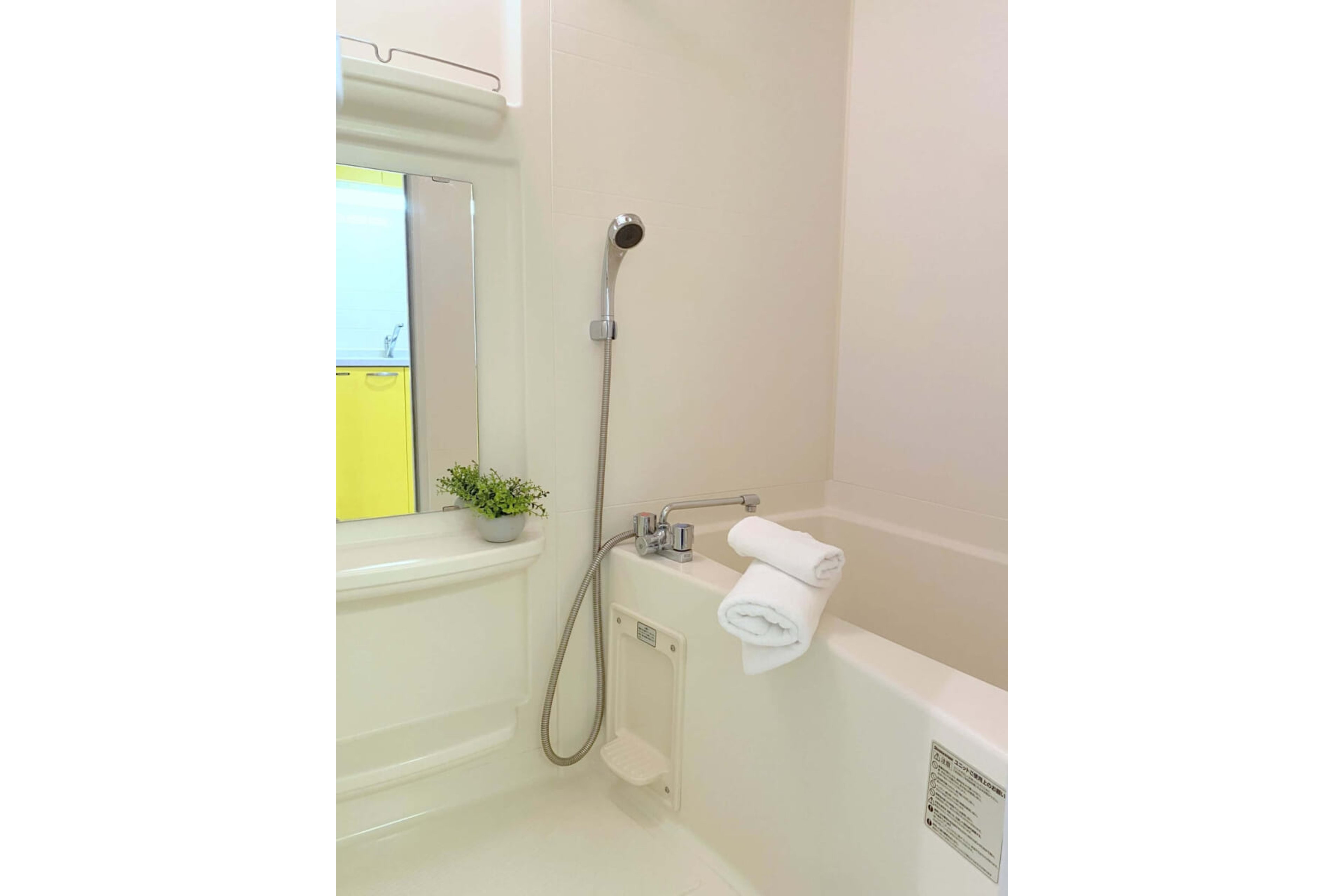 ハイグレードタイプのイメージ