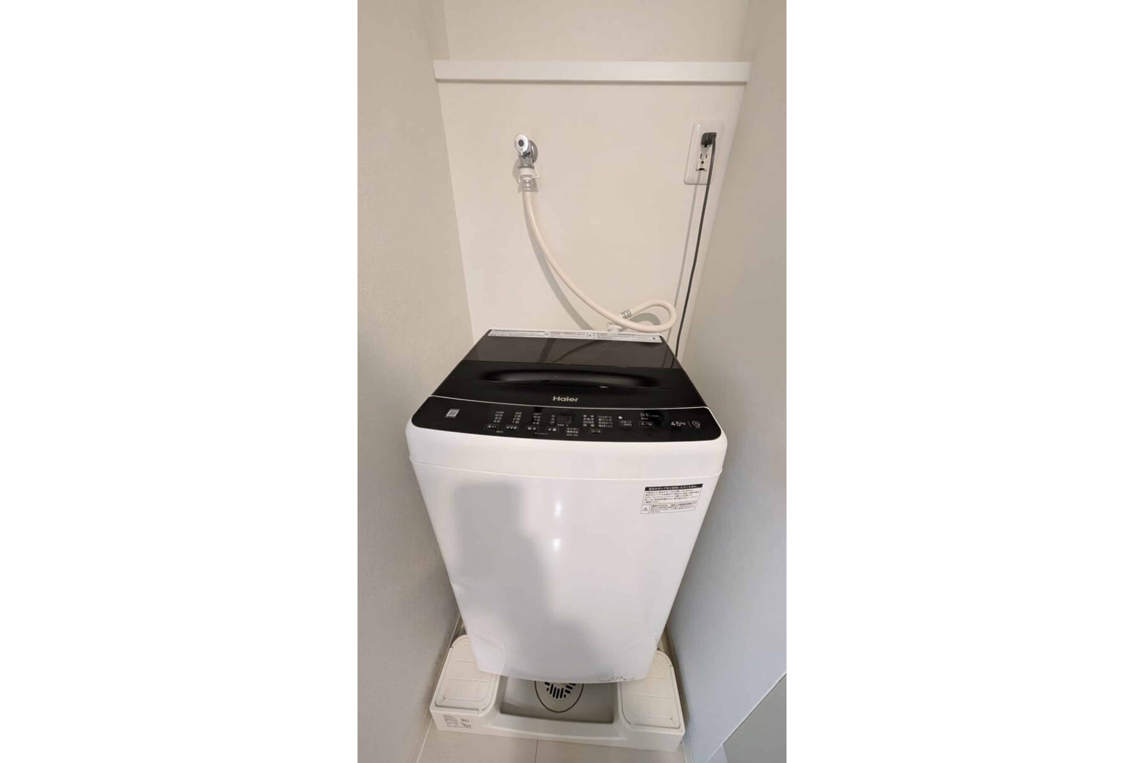 ハイグレードタイプのイメージ