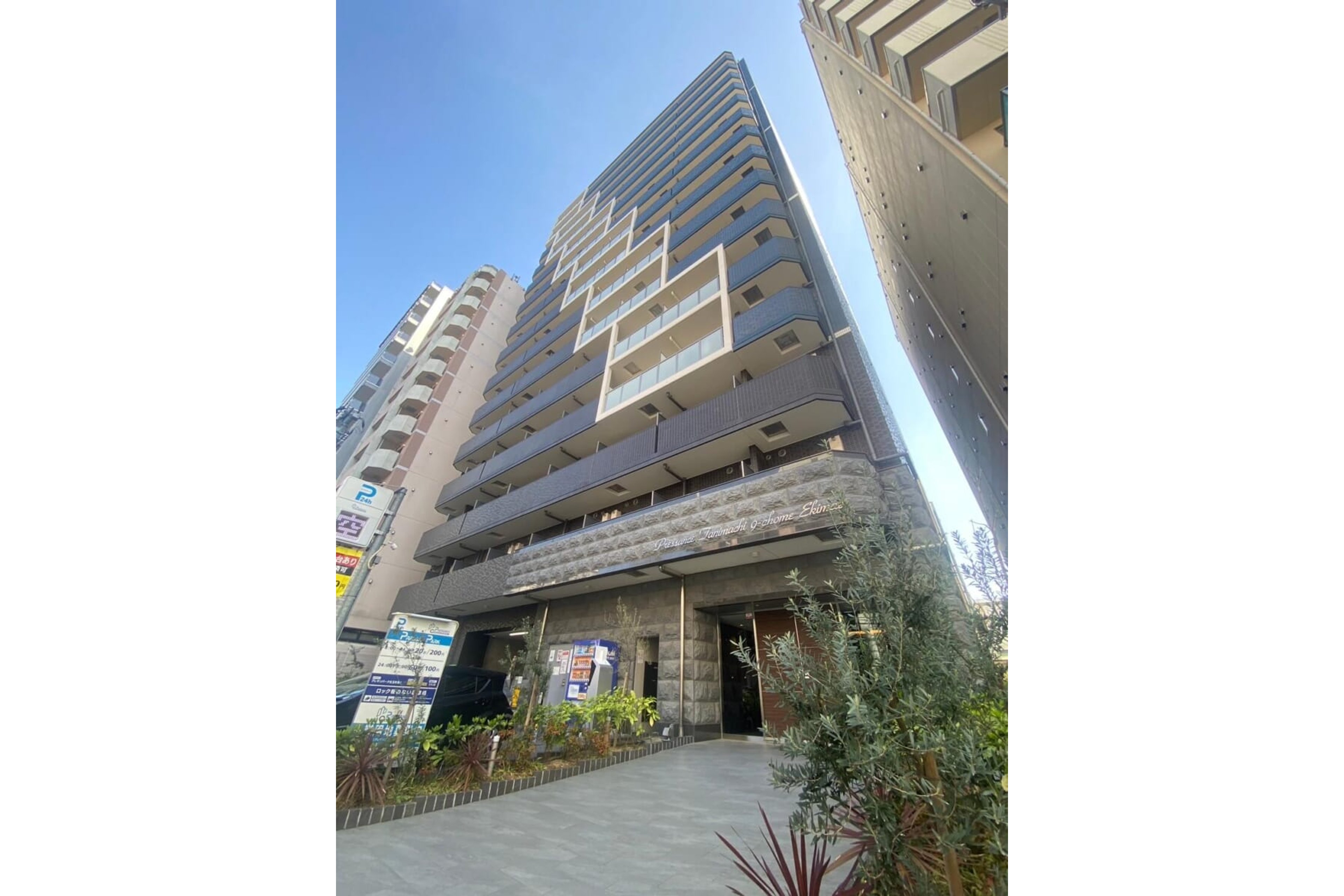 ハイグレードタイプのイメージ