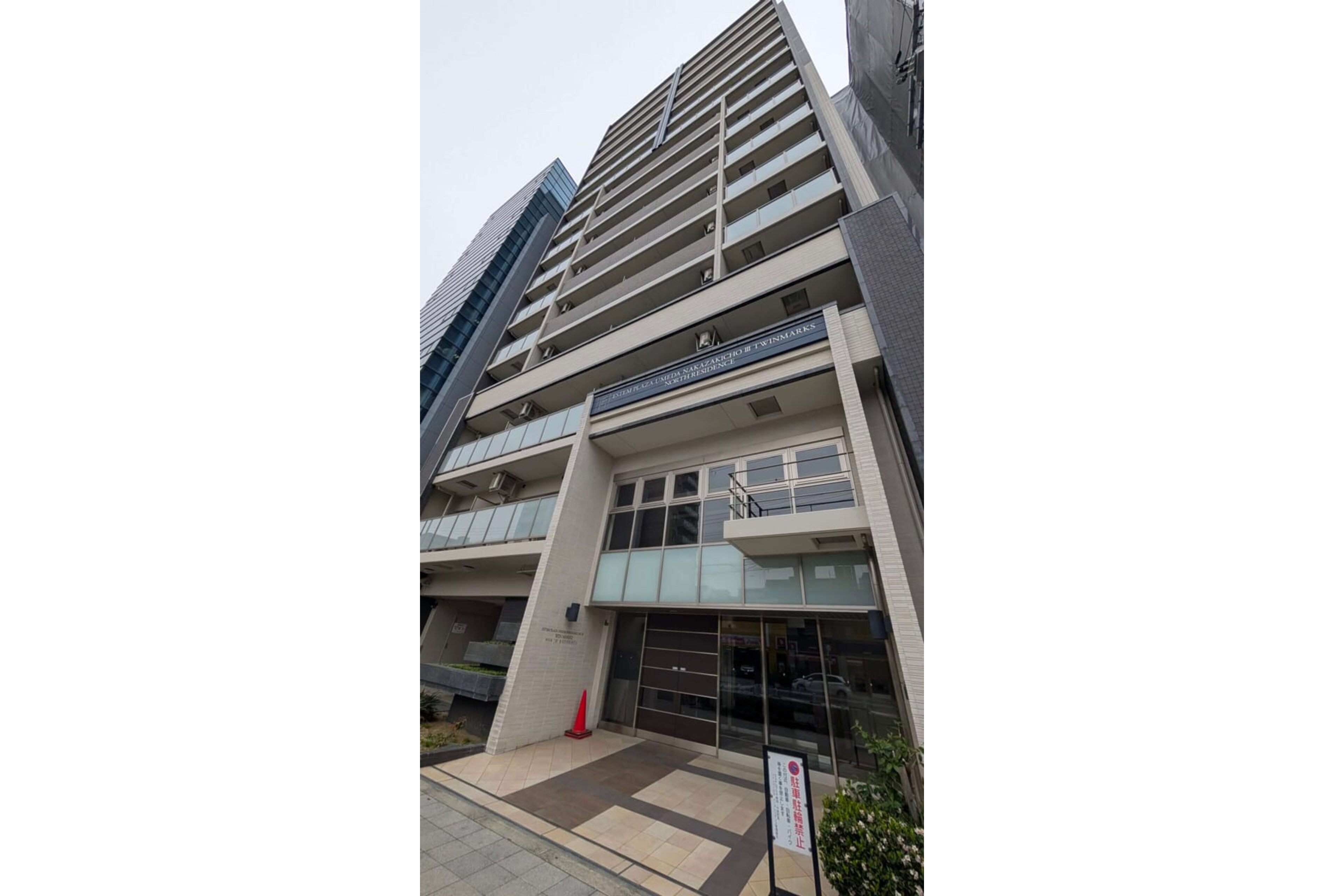 ハイグレードタイプのイメージ