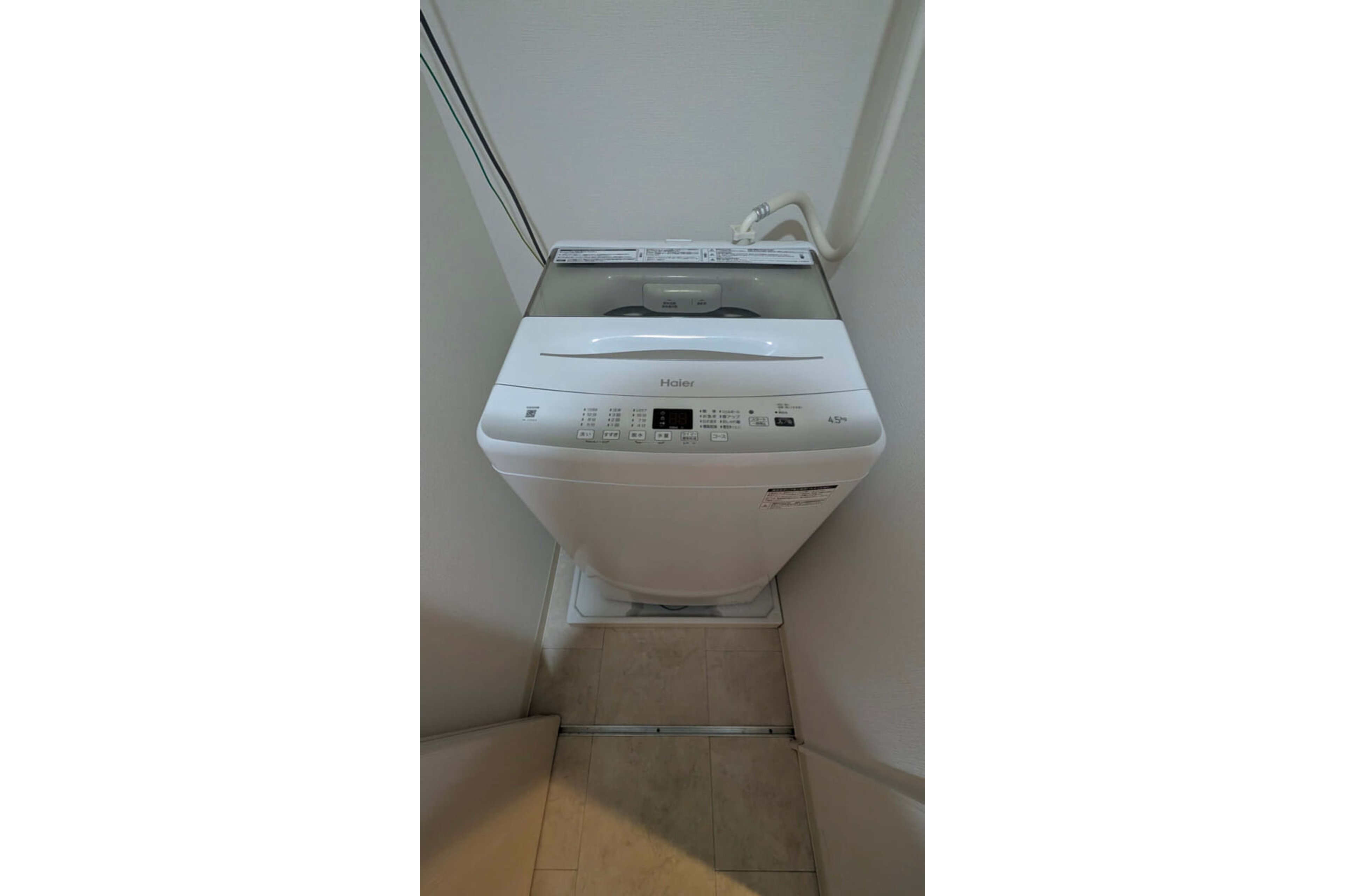 ハイグレードタイプのイメージ