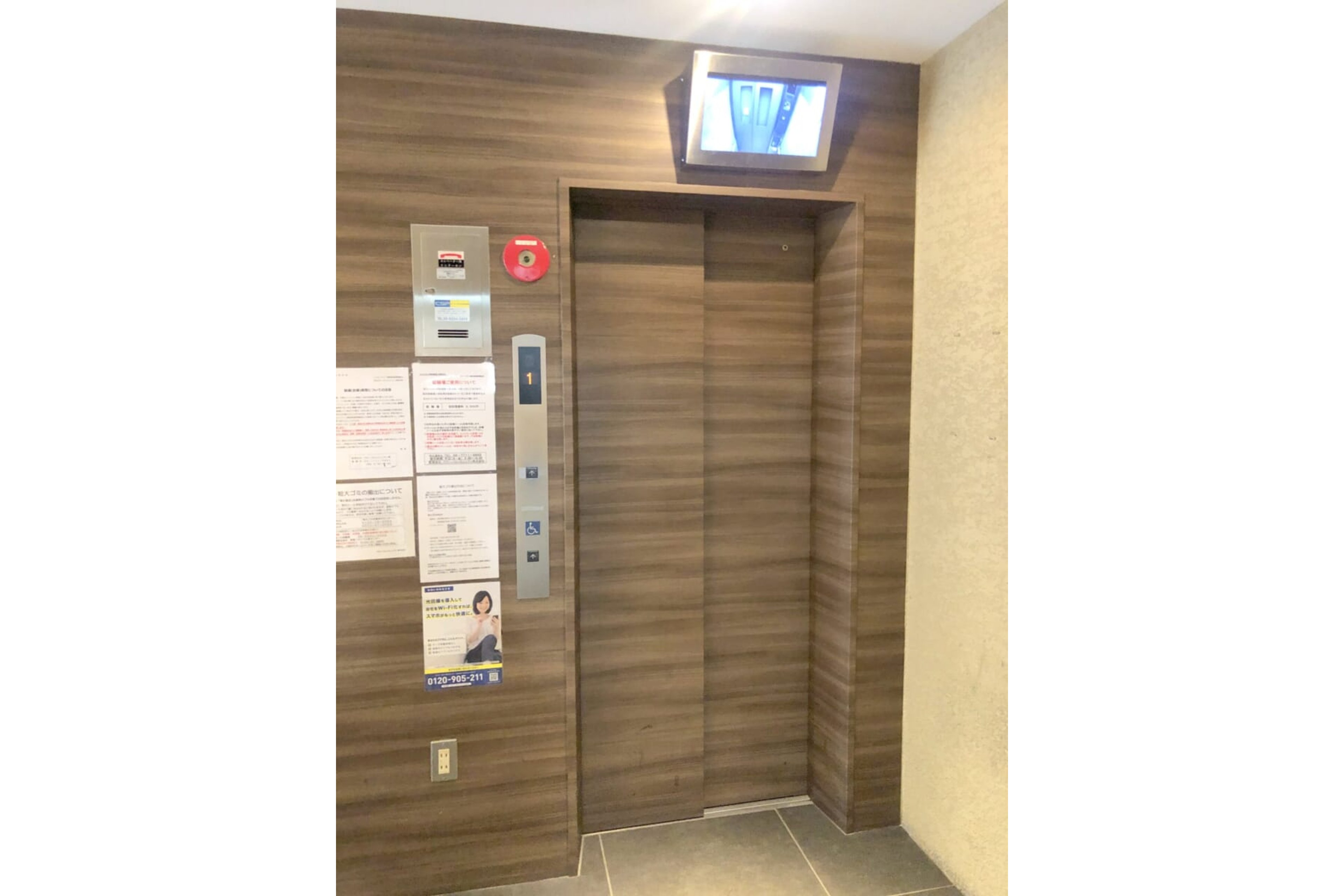 スタンダードタイプのイメージ