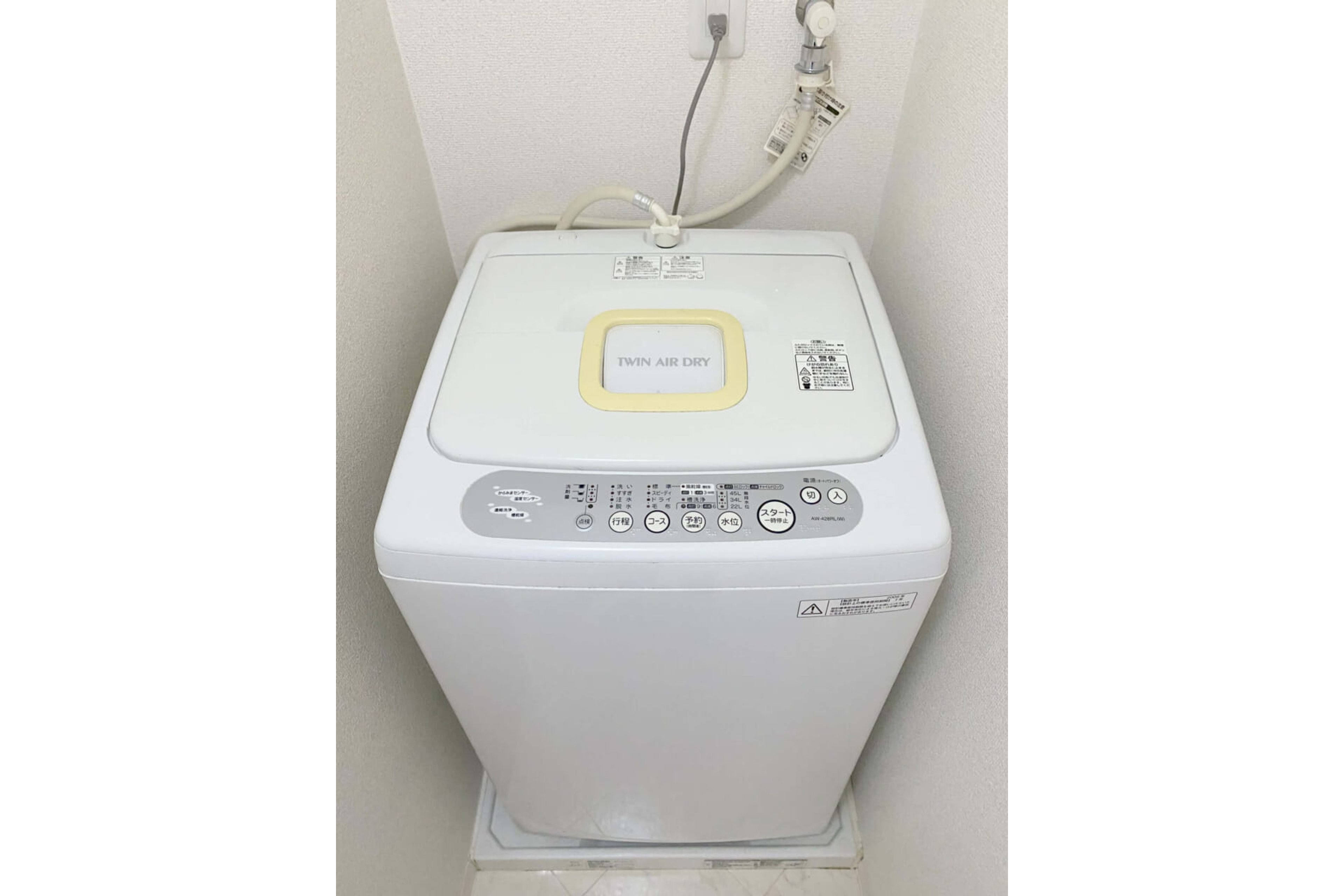 ハイグレードタイプのイメージ