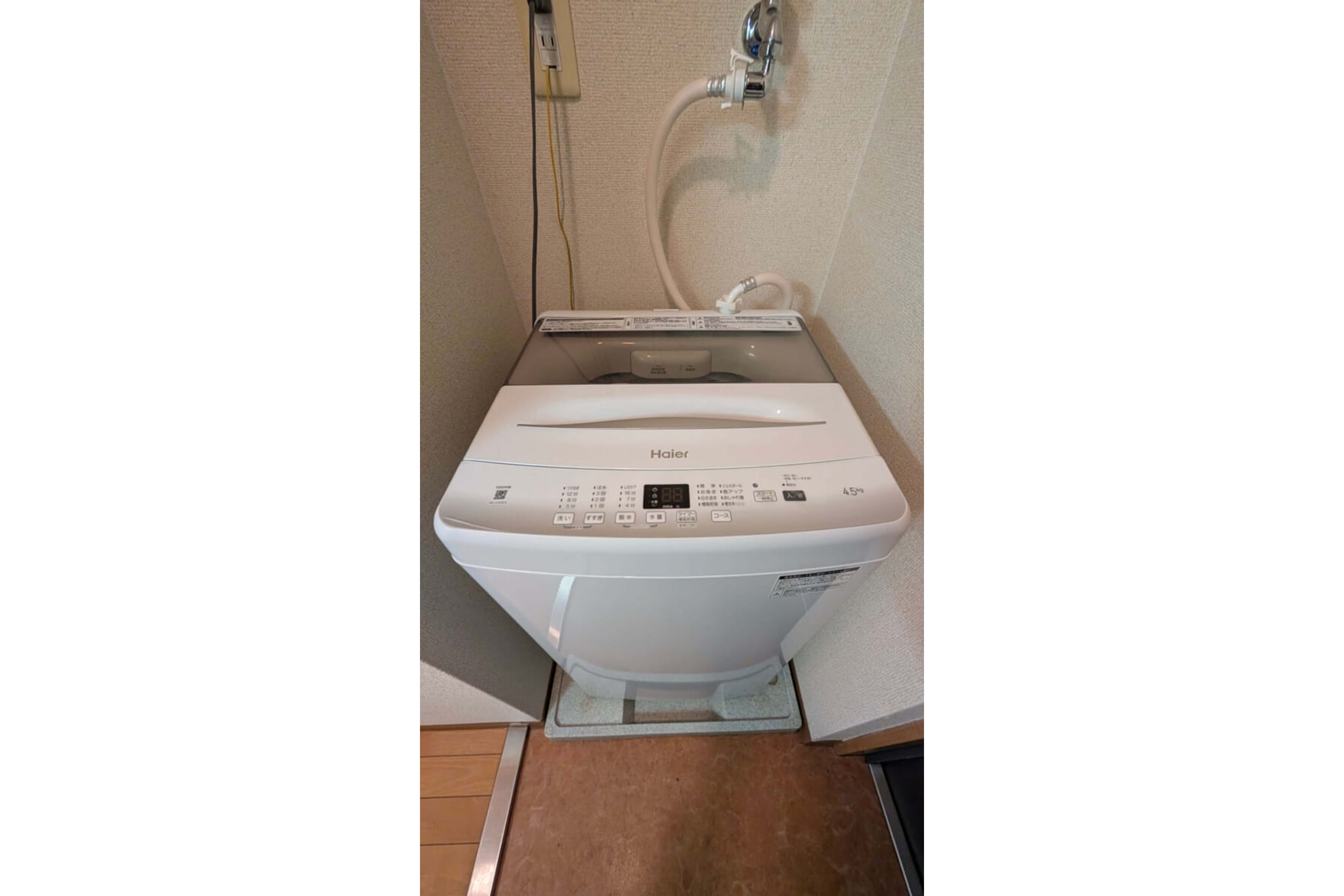 スタンダードタイプのイメージ