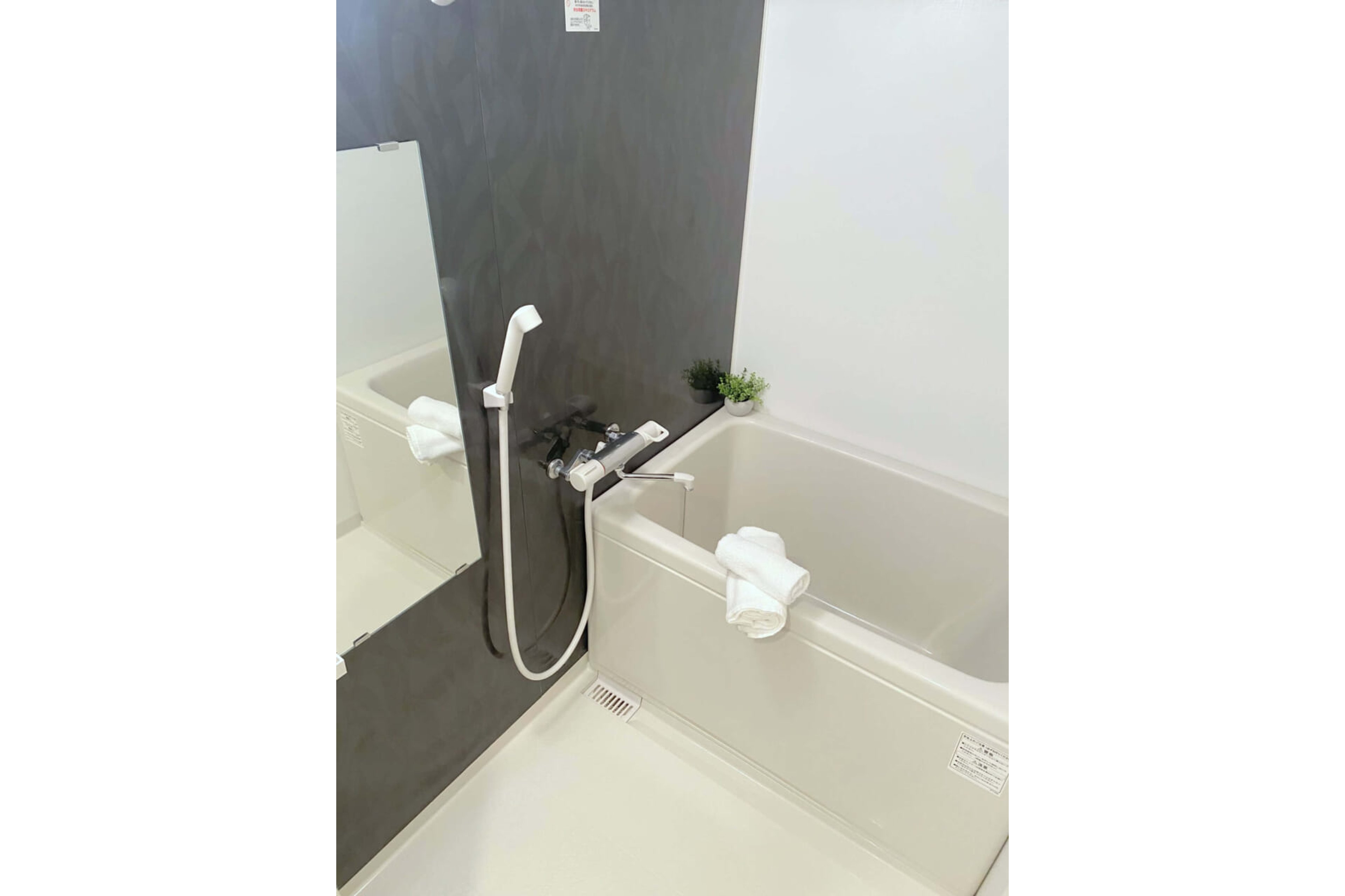 ハイグレードタイプのイメージ