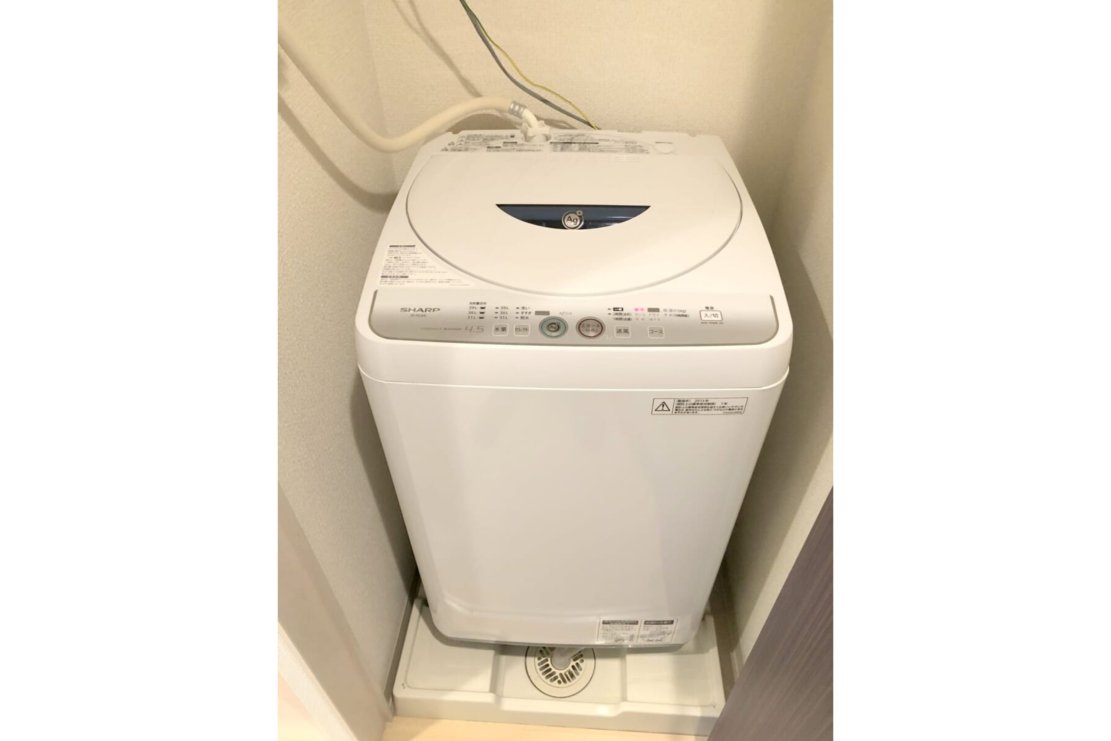 プラチナタイプのイメージ