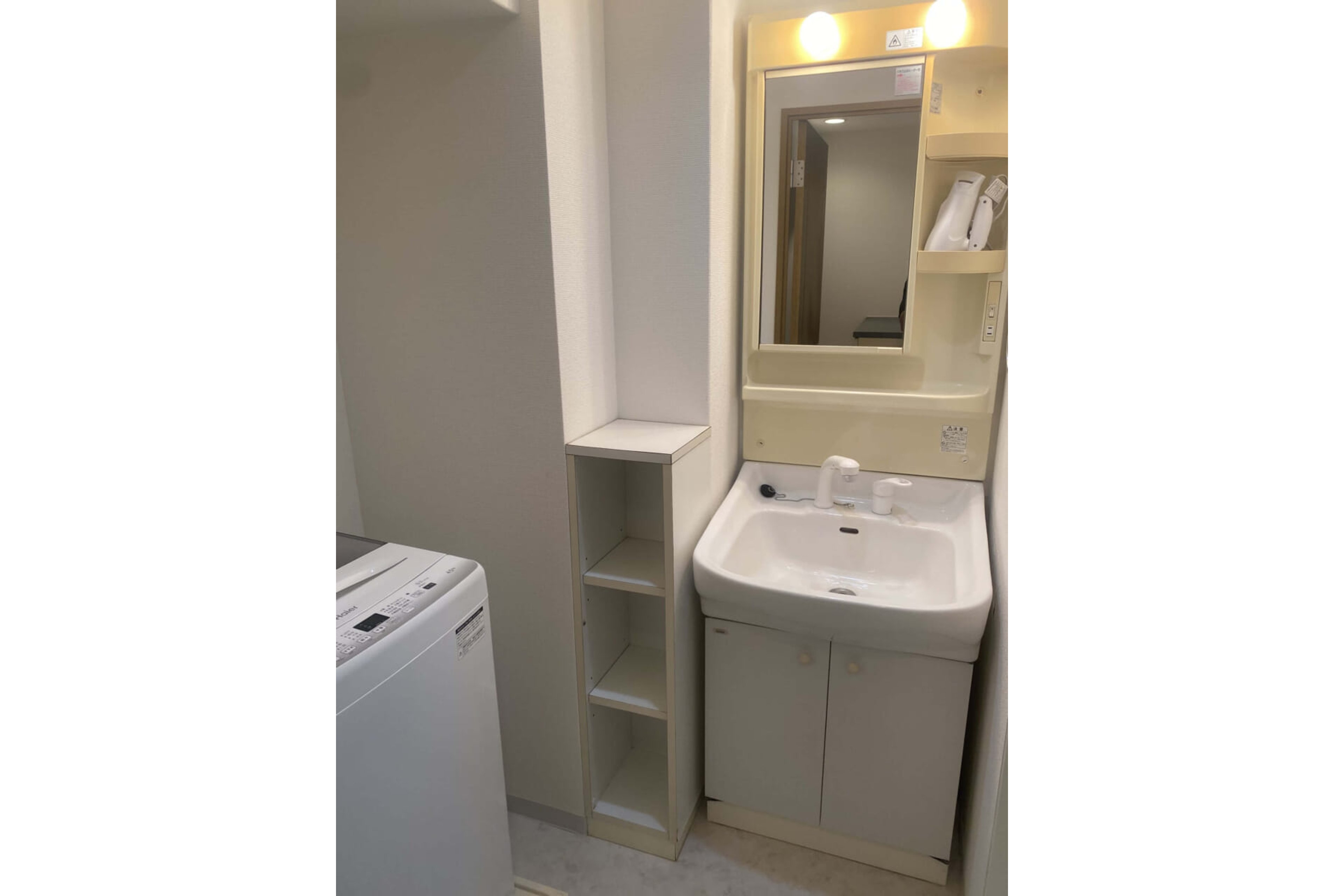 スタンダードタイプのイメージ