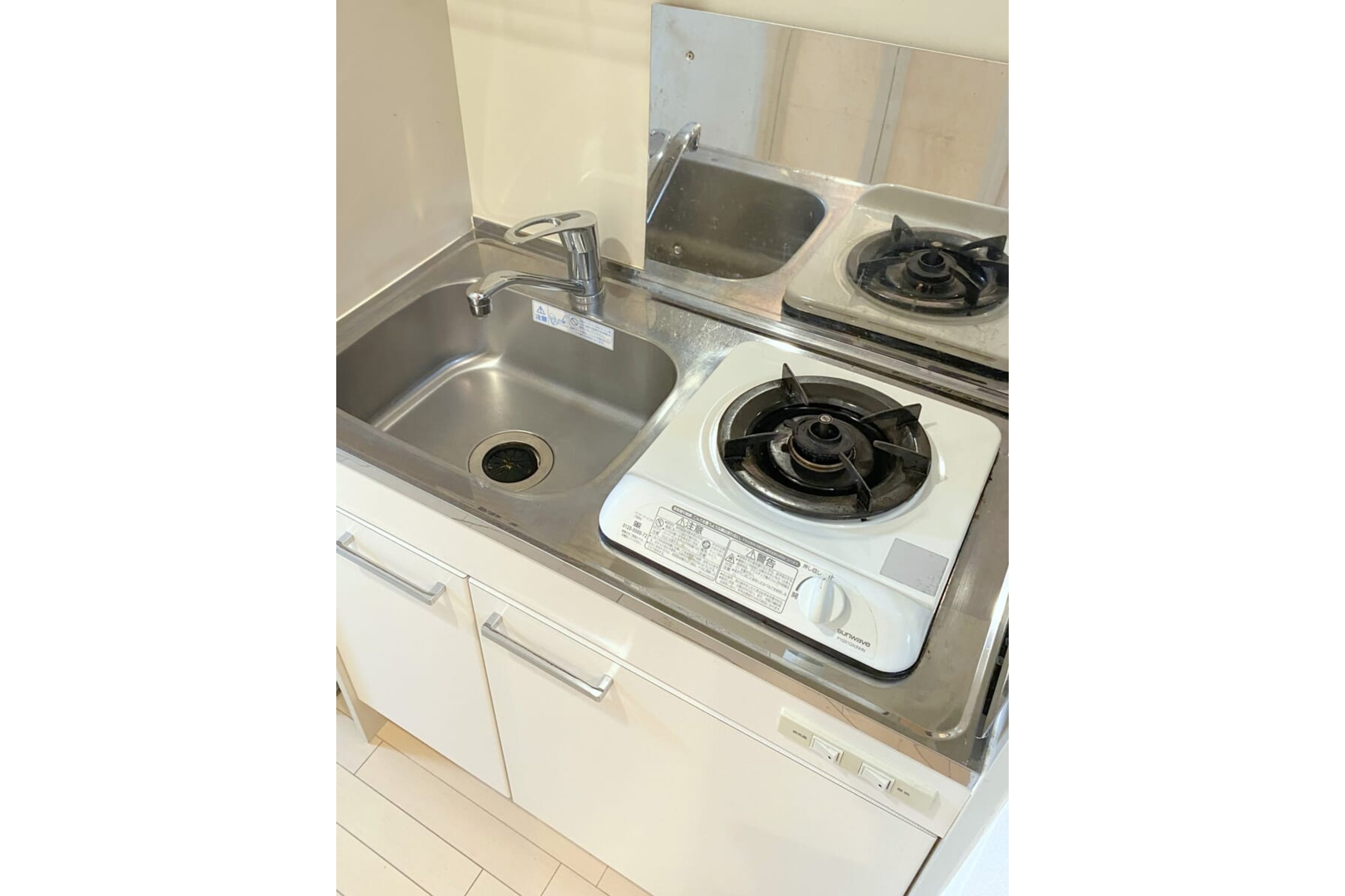 スタンダードタイプのイメージ